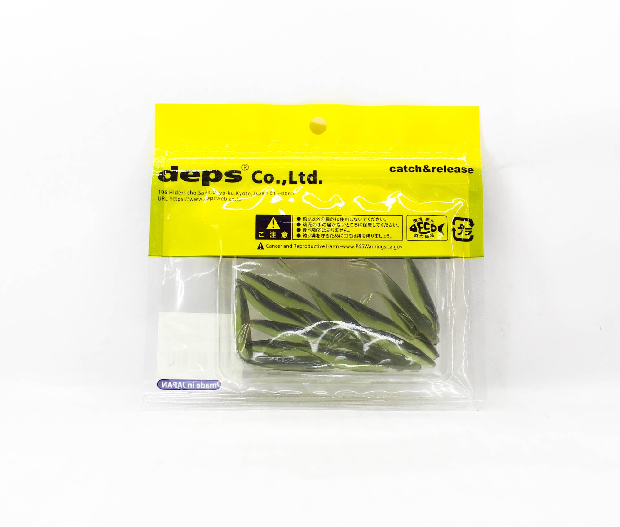Deps Soft Lure Sakamata Shad 2 Inch 20 (5200)