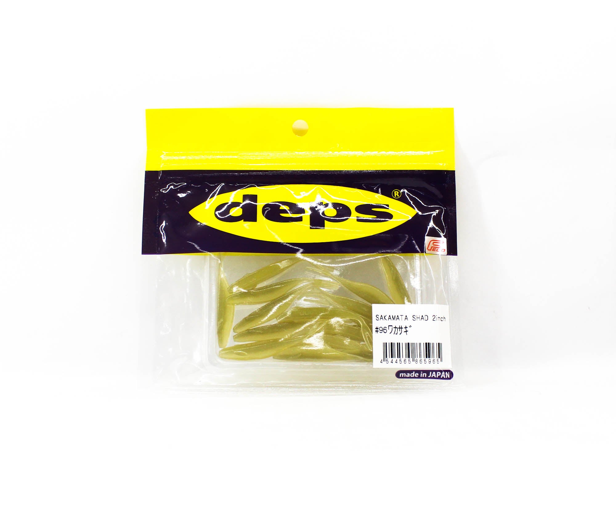 Deps Soft Lure Sakamata Shad 2 Inch 96 (5965)