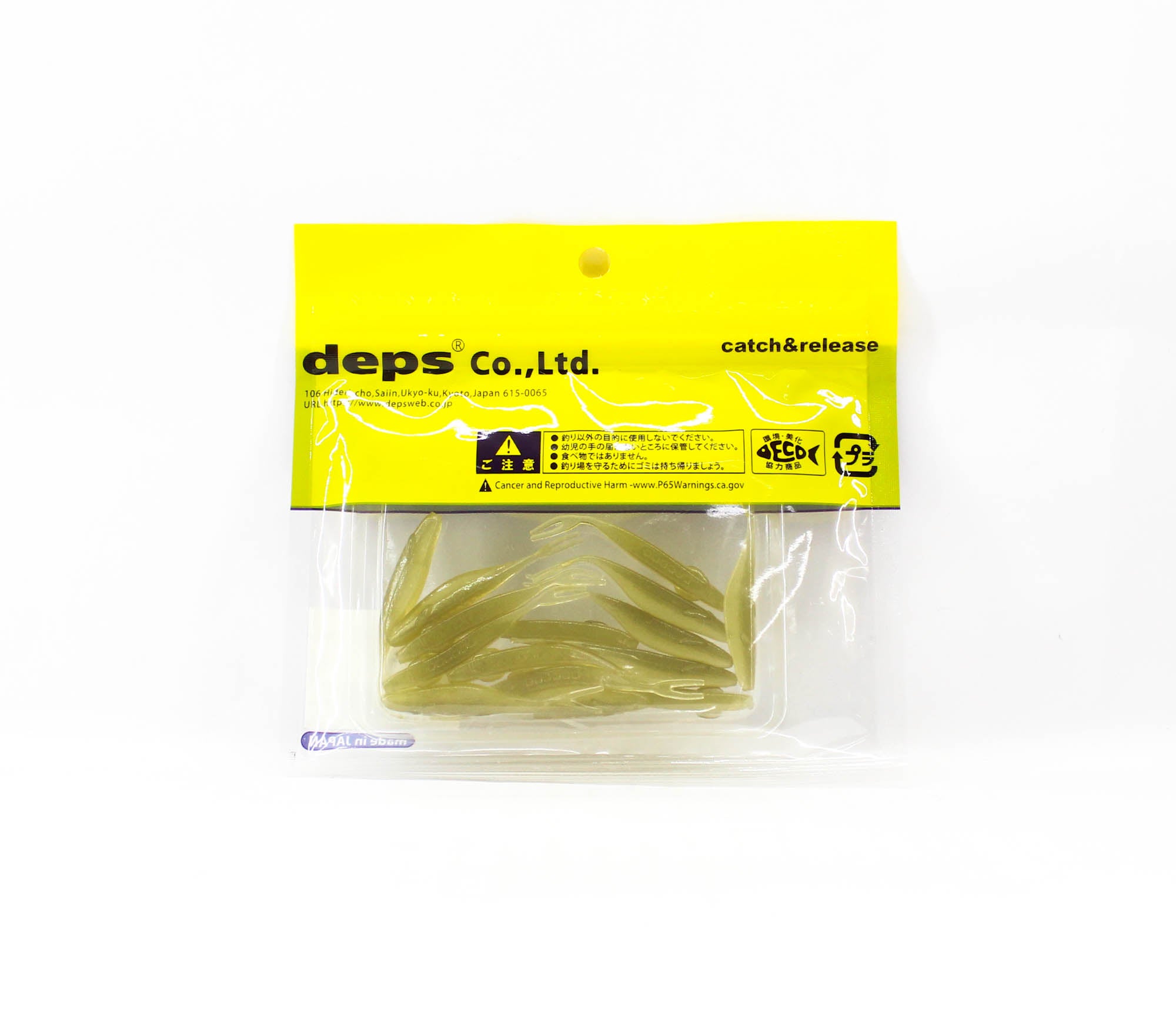Deps Soft Lure Sakamata Shad 2 Inch 96 (5965)