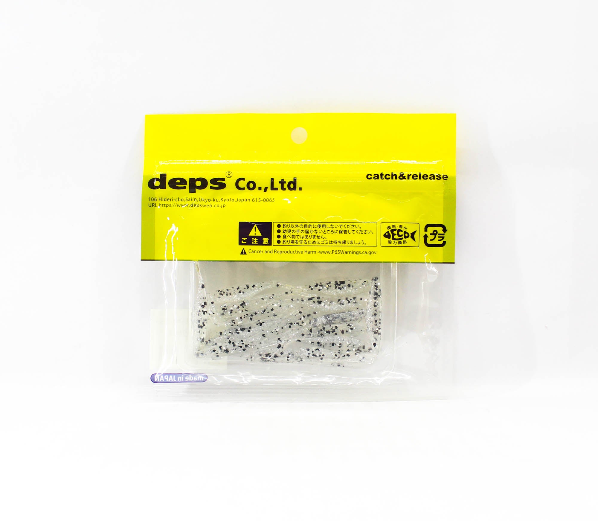 Deps Soft Lure Sakamata Shad 2 Inch 127 (6276)
