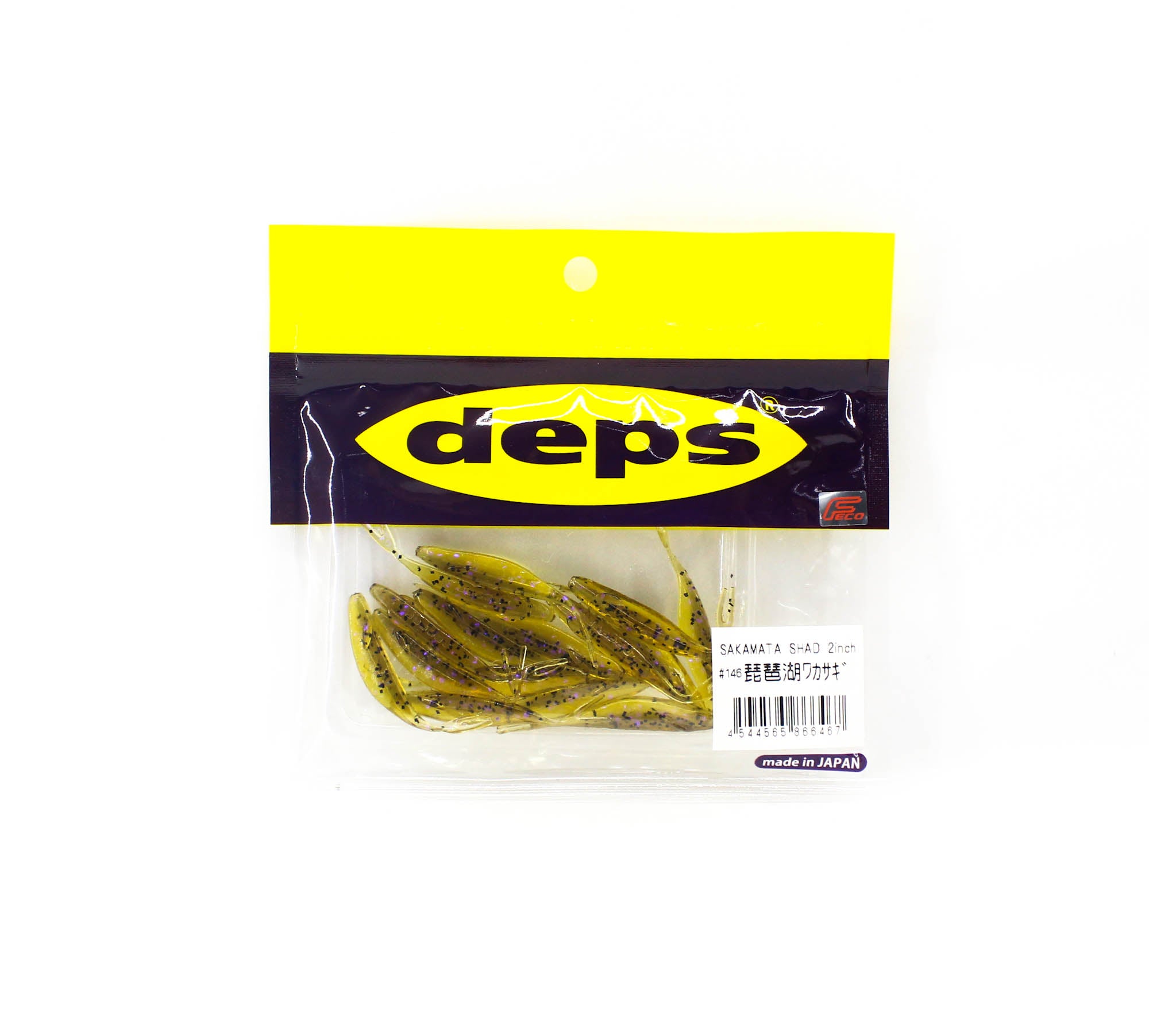 Deps Soft Lure Sakamata Shad 2 Inch 146 (6467)