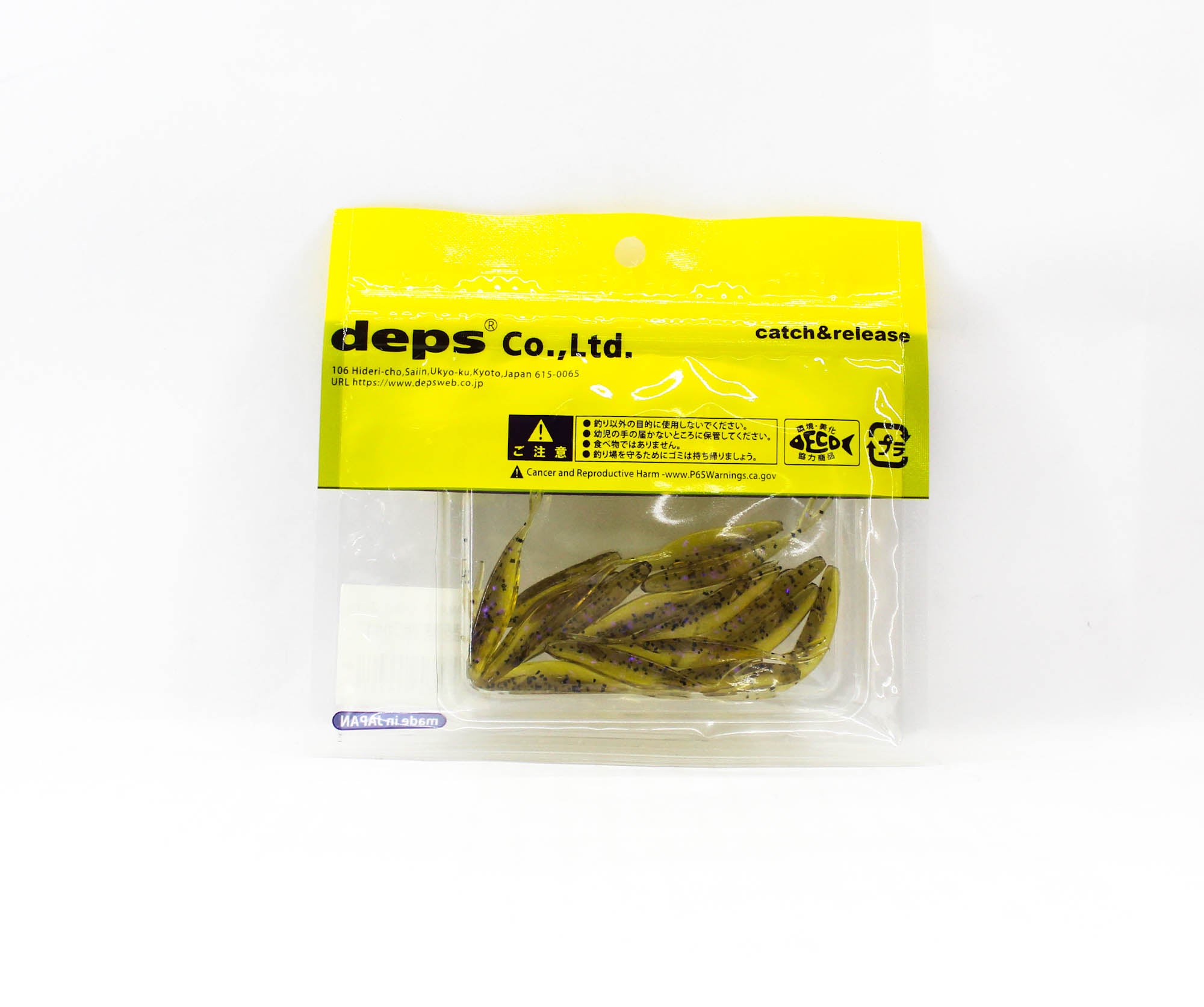 Deps Soft Lure Sakamata Shad 2 Inch 146 (6467)