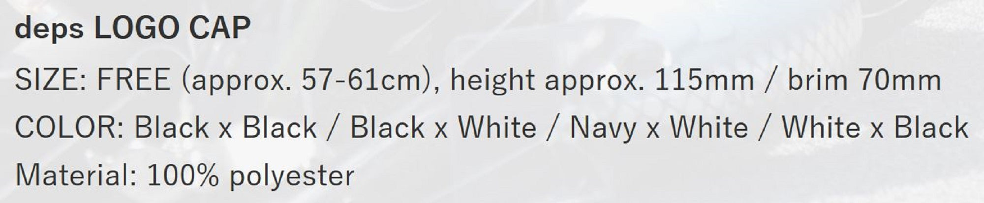 Deps Cap Logo Original Japan Free Size BB (5013)