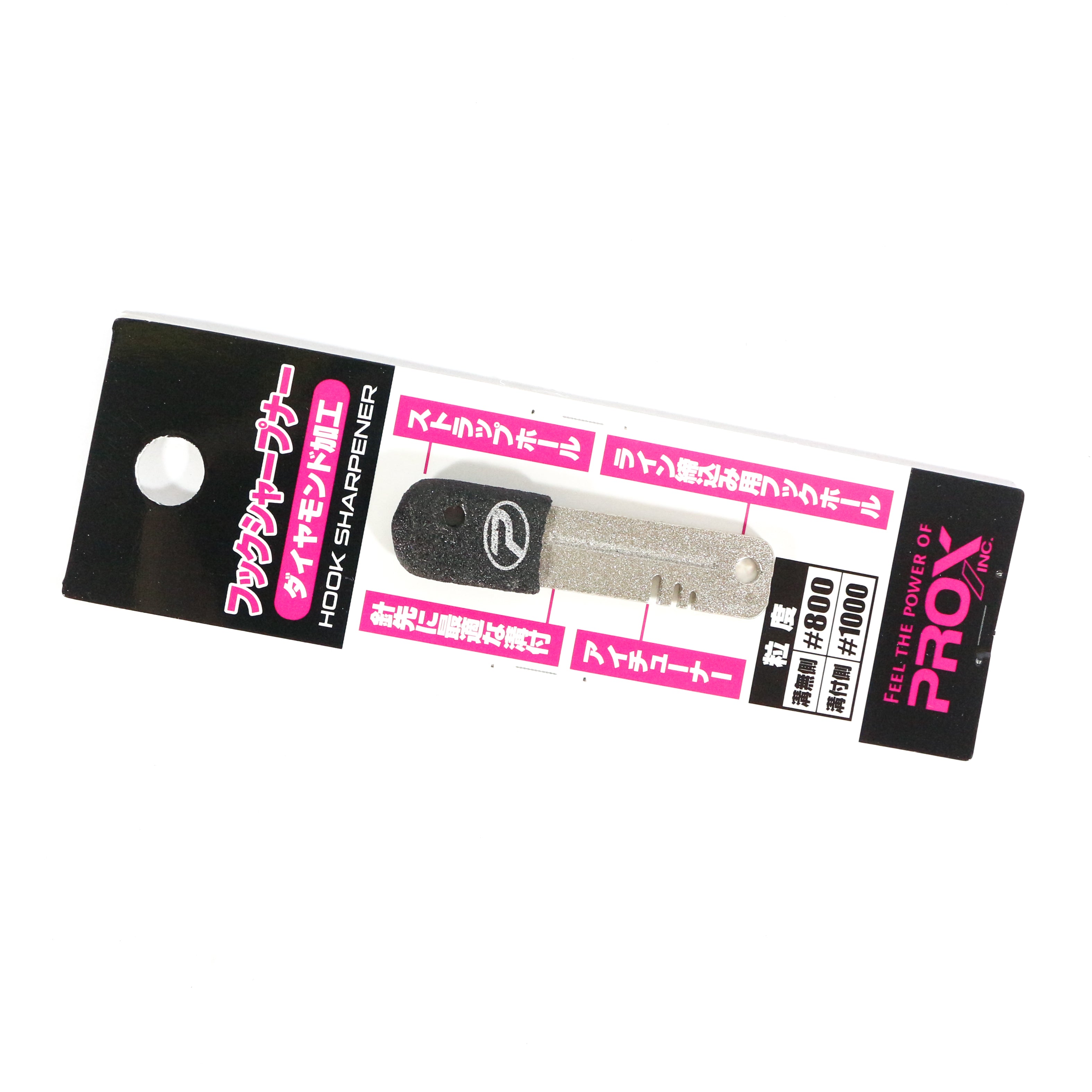 Prox PX90845 Hook File Sharpener 47 x 10 mm (8425)