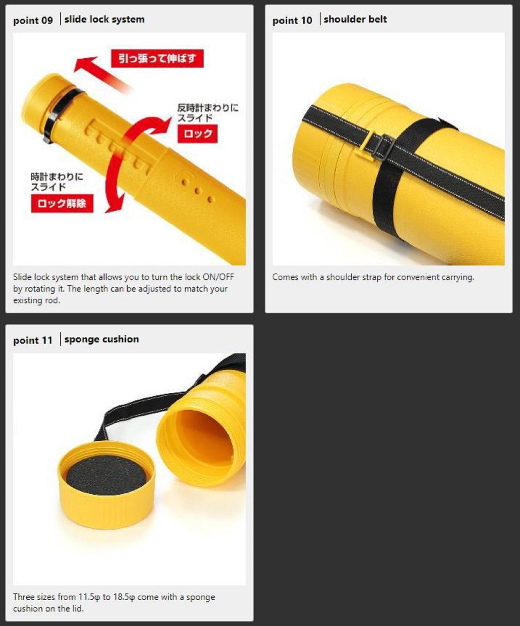 Prox PX937136K HDPE Round Air Rod Case Dia 13.5cm Rod 76-129cm (4266)