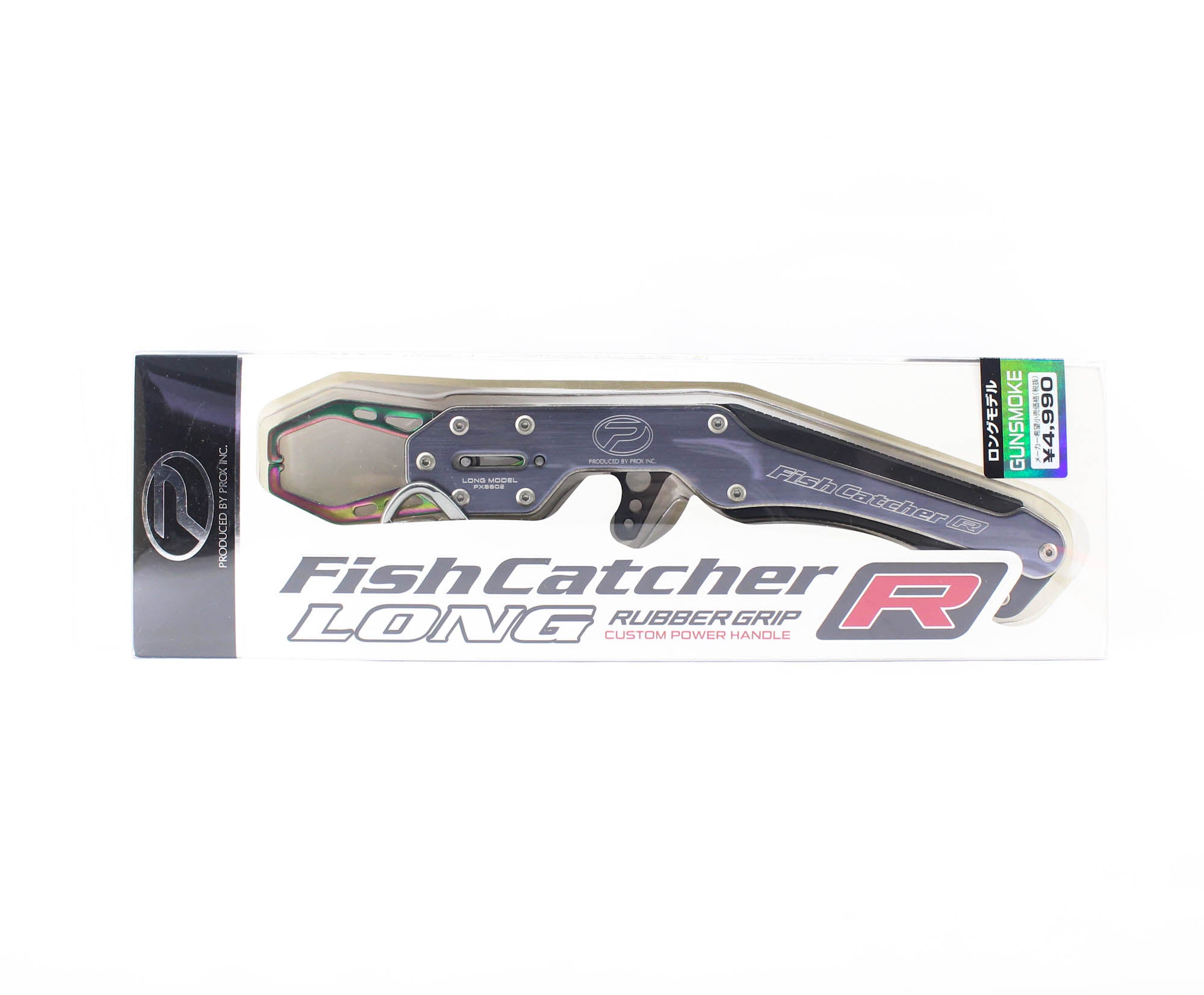 Prox PX8802GS Fish Grip Handling Tool Long 26cm Gunsmoke (4600)