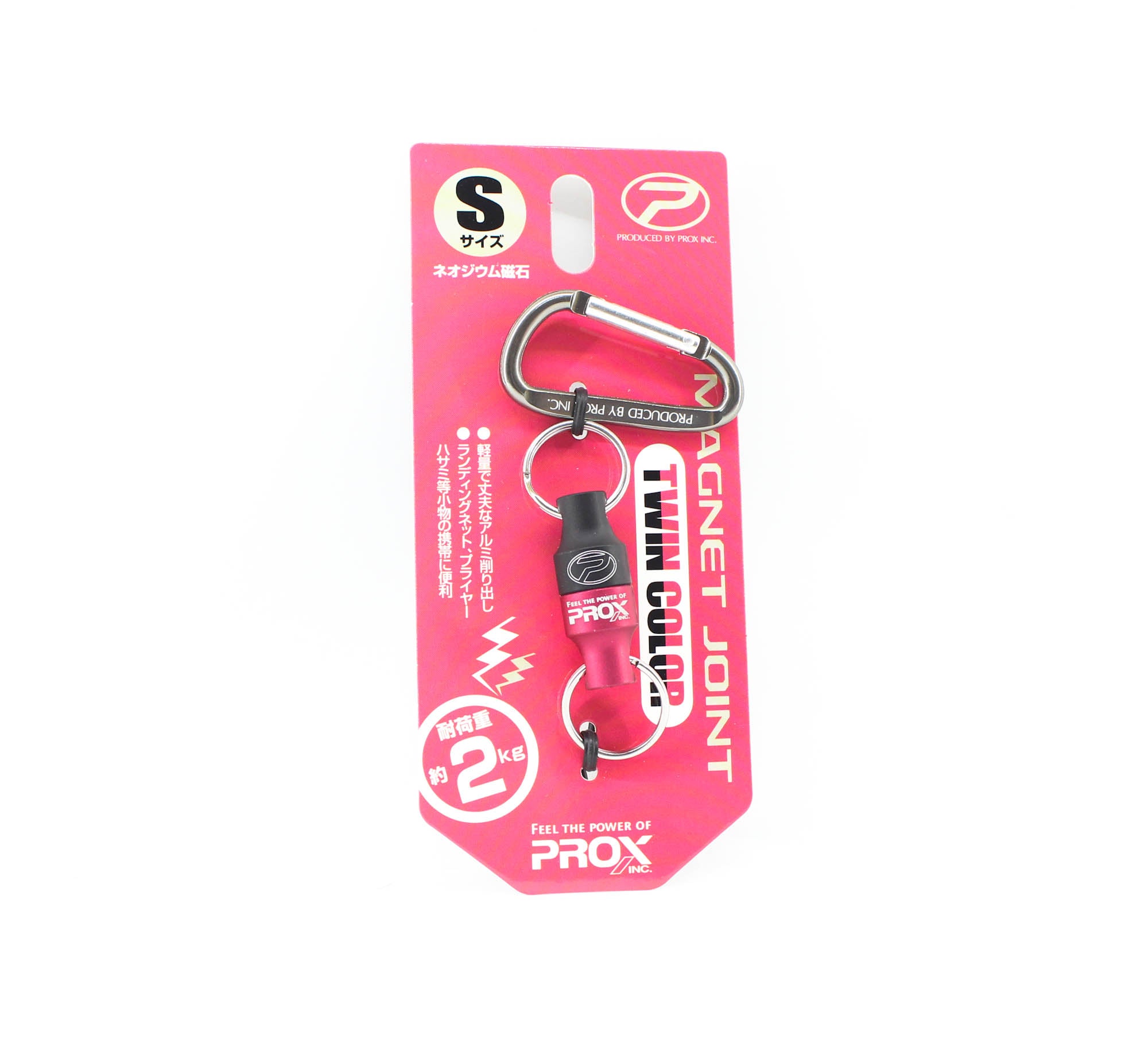 Prox PX8332CSKR Magnet Joint Accessories Holder Size S 36mm Red (9858)