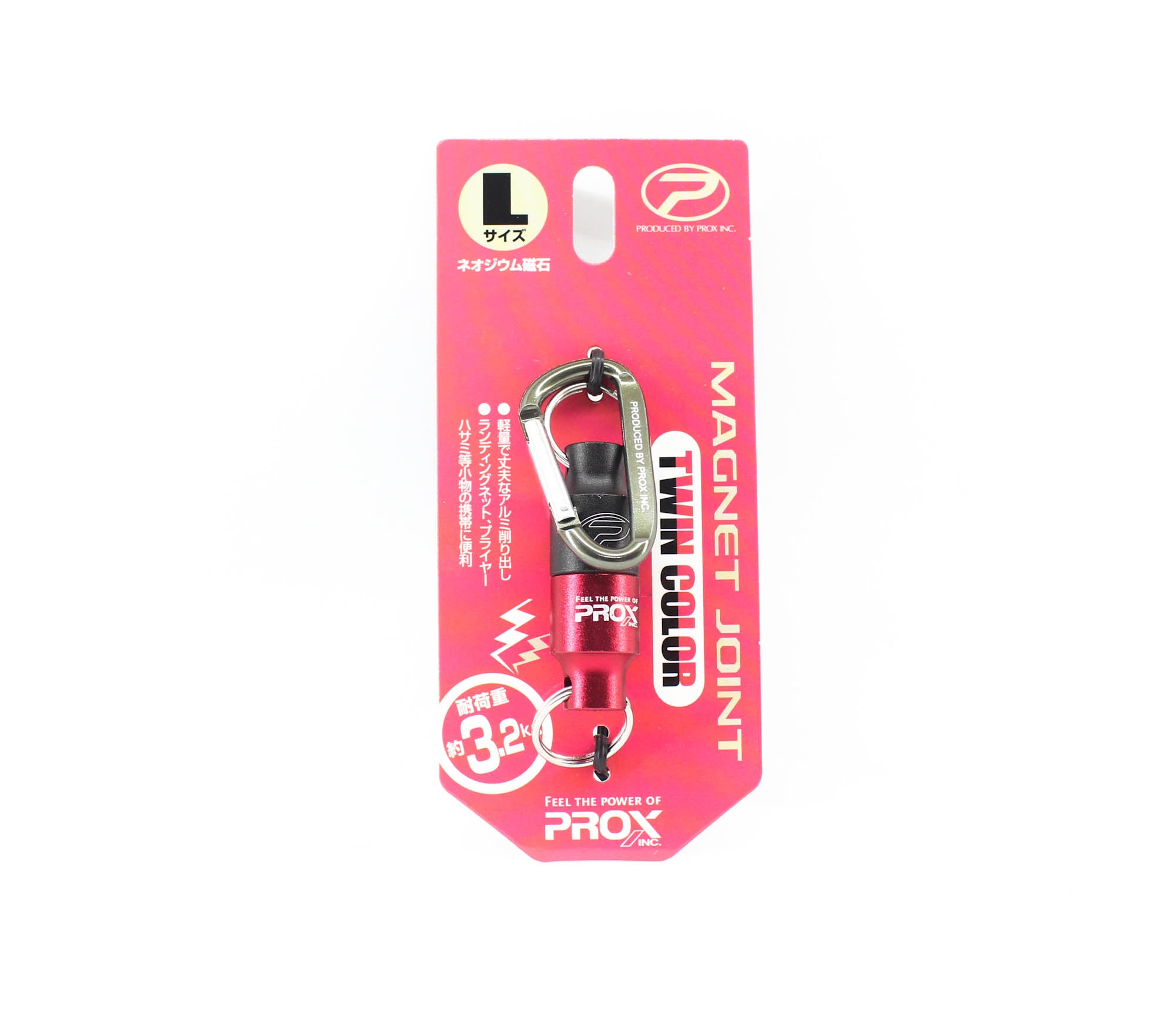 Prox PX8332CLKR Magnet Joint Accessories Holder Size L 51mm Red (9902)