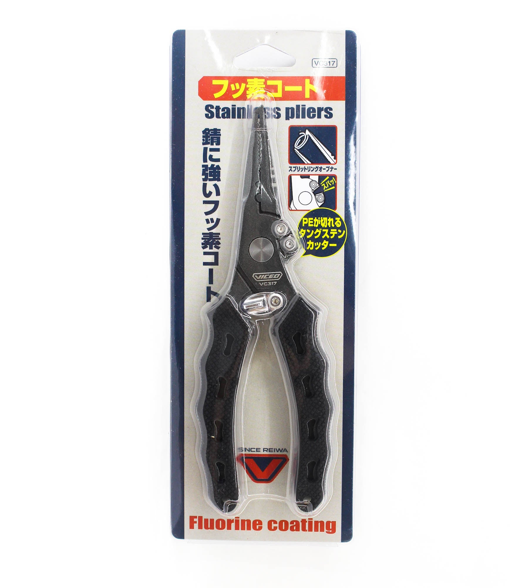 Prox Viceo VC317K Split Ring Plier Stainless Fluorine 165mm Black (3152)