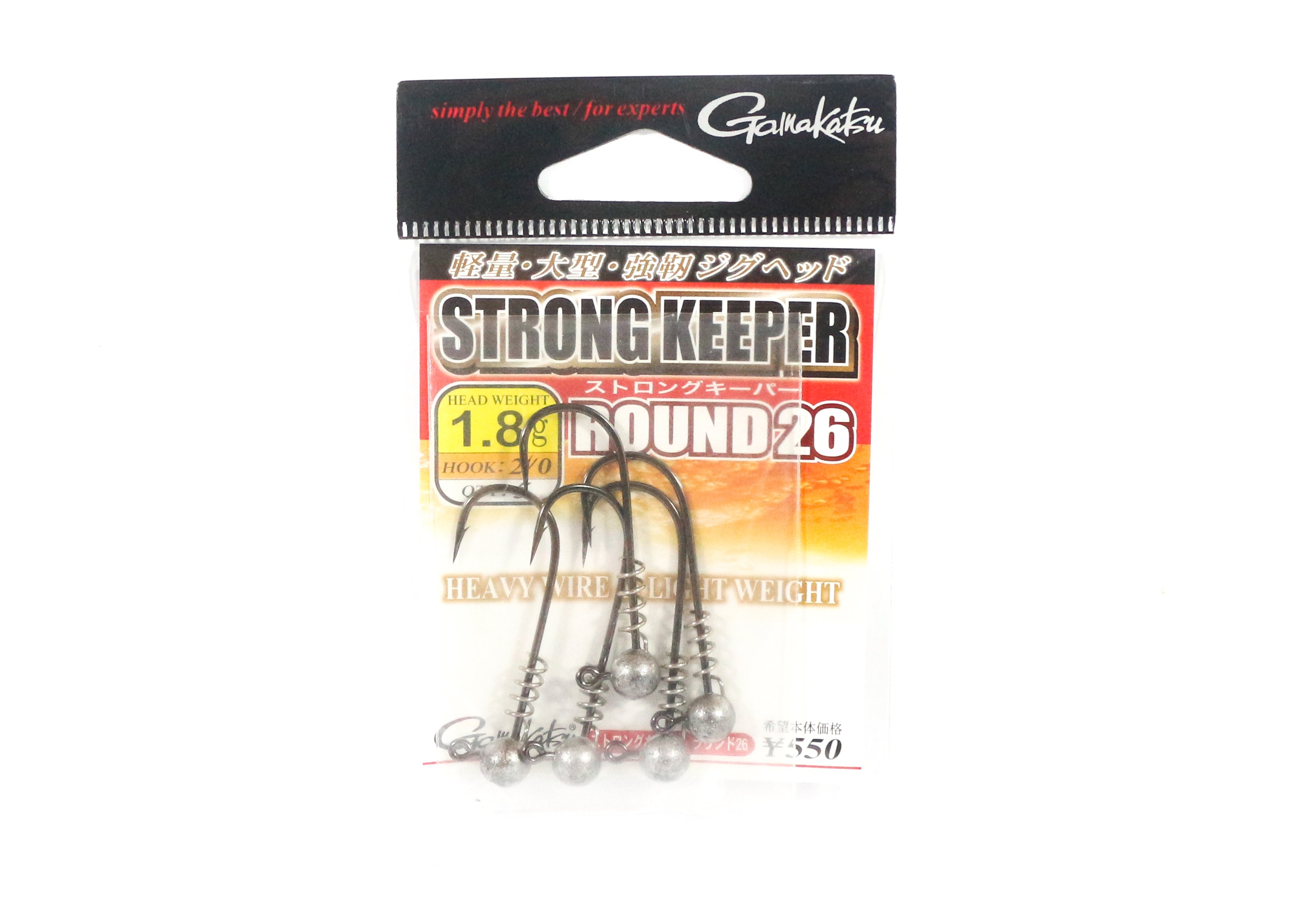 Sale Gamakatsu 68186 Jig Head Strong Keeper Round 26 1.8 Grams 2/0 (1392)
