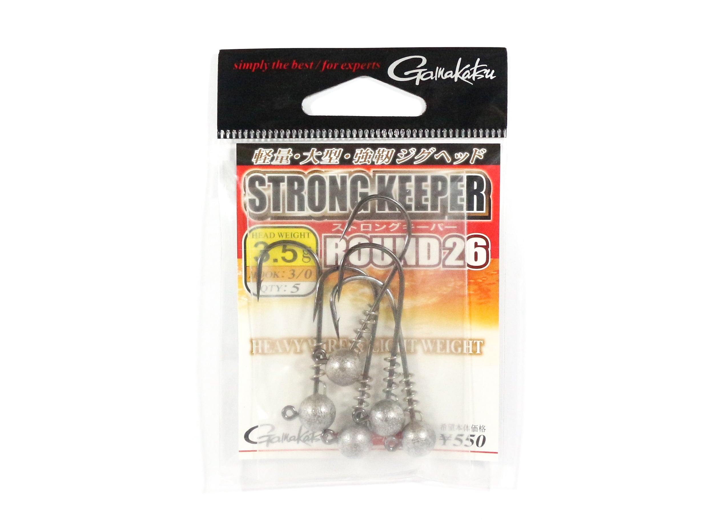 Sale Gamakatsu 68186 Jig Head Strong Keeper Round 26 3.5 Grams 3/0 (1422)