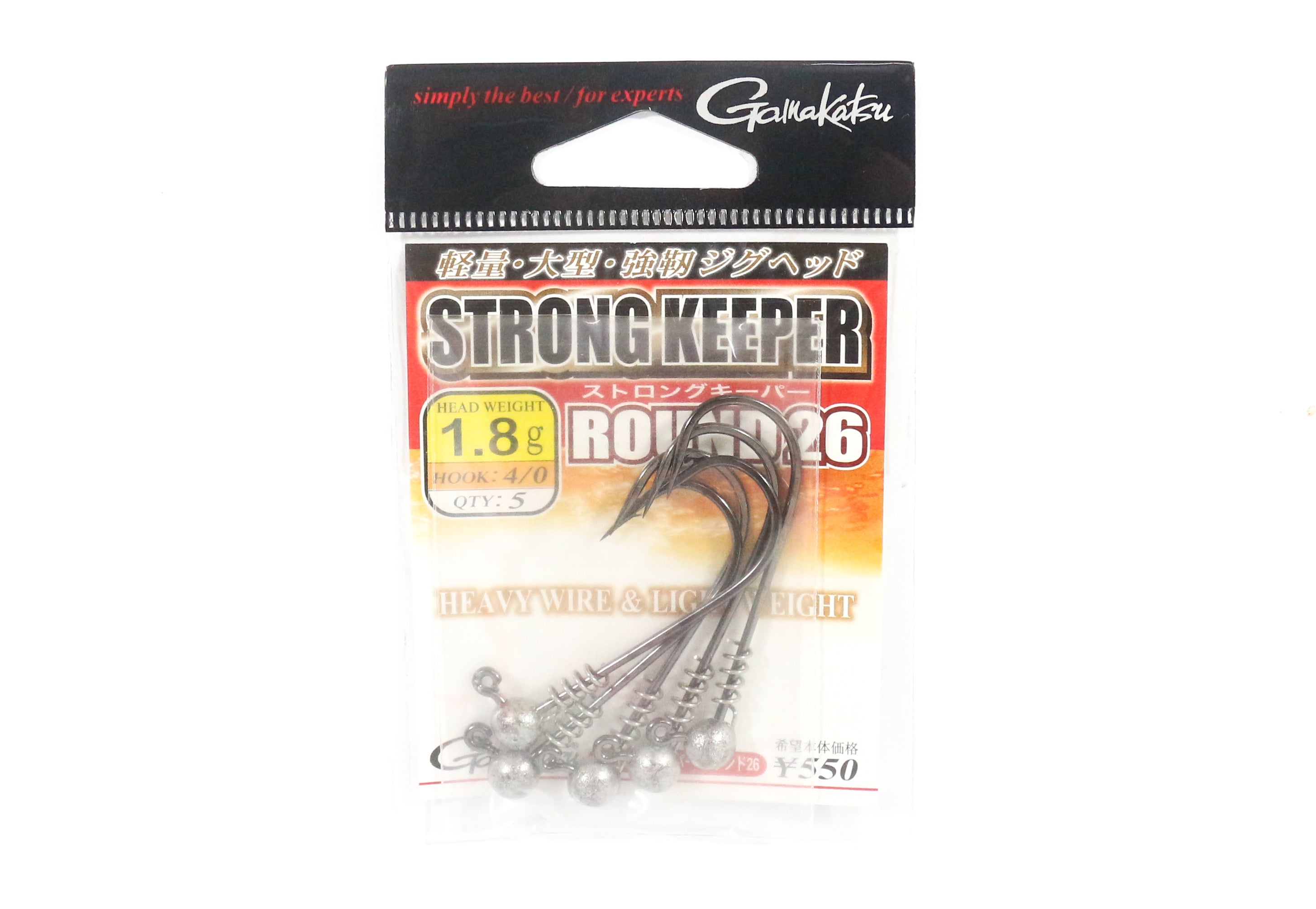 Sale Gamakatsu 68186 Jig Head Strong Keeper Round 26 1.8 Grams 4/0 (1446)