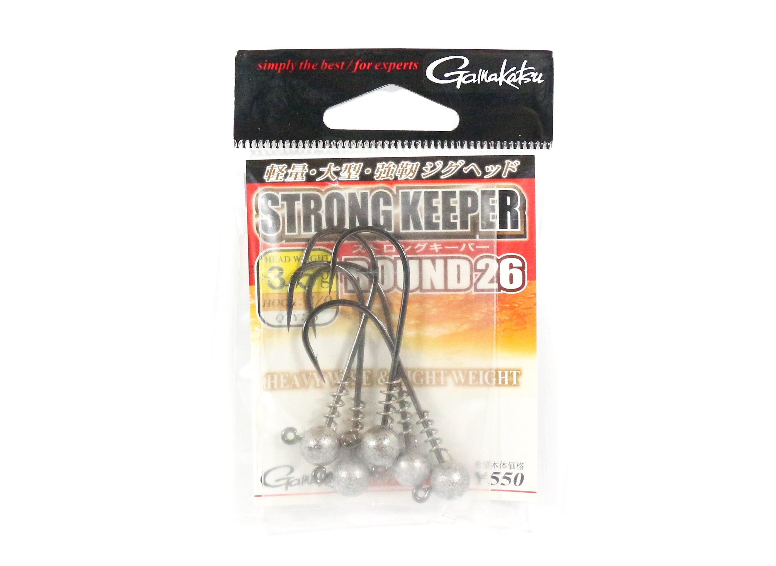 Sale Gamakatsu 68186 Jig Head Strong Keeper Round 26 3.5 Grams 4/0 (1453)