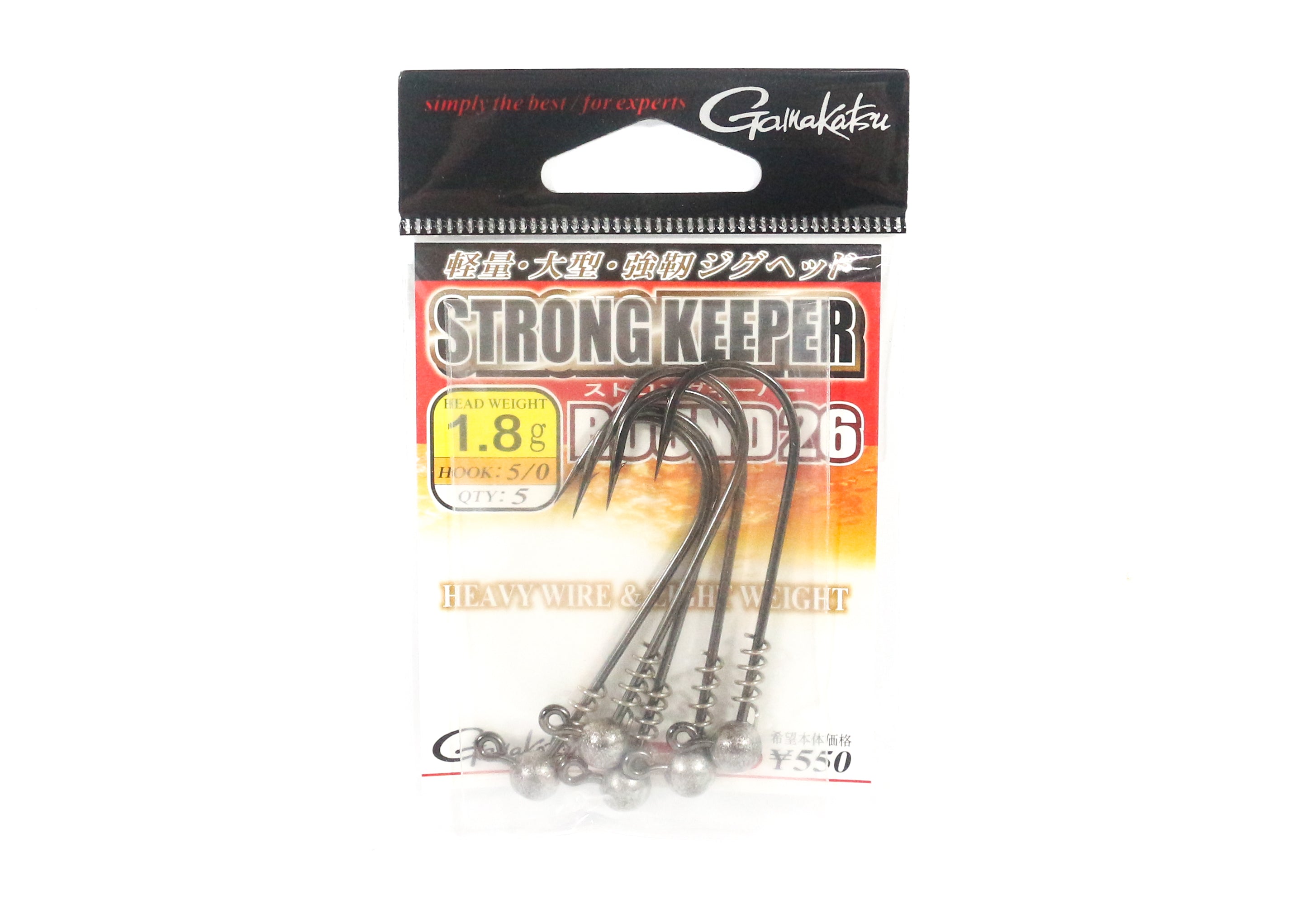 Sale Gamakatsu 68186 Jig Head Strong Keeper Round 26 1.8 Grams 5/0 (1477)