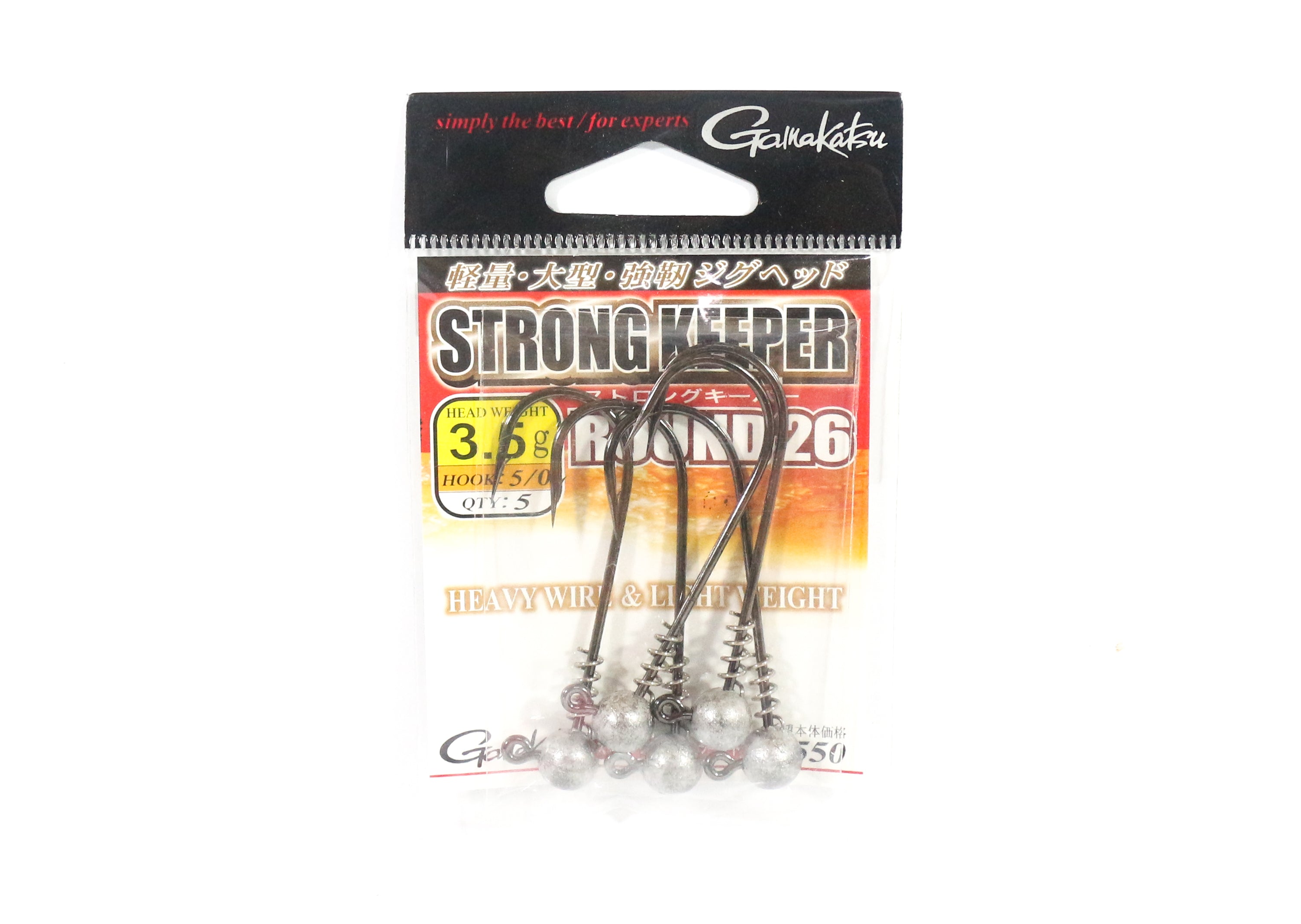 Sale Gamakatsu 68186 Jig Head Strong Keeper Round 26 3.5 Grams 5/0 (1484)