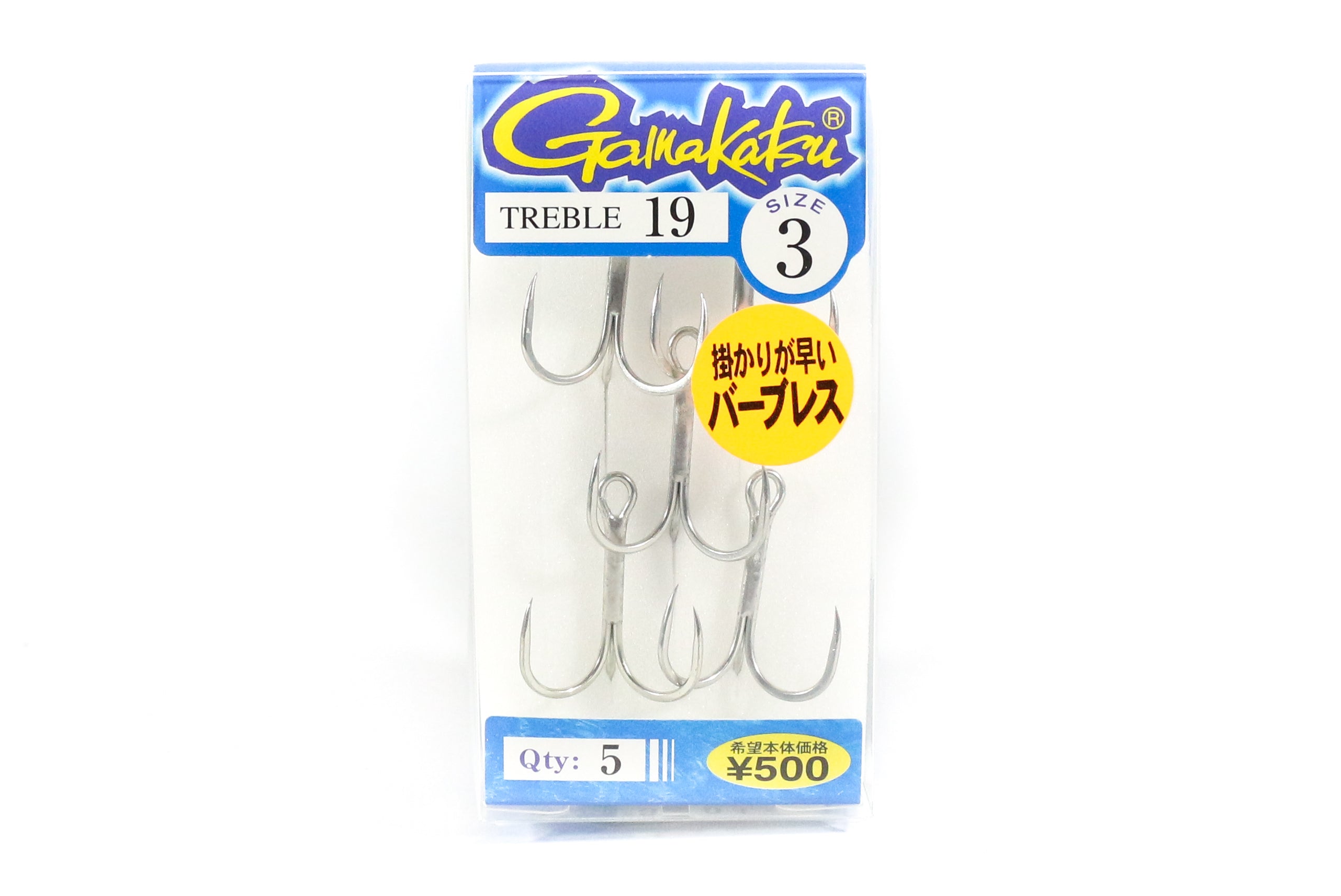 Gamakatsu 66224 Treble Hook Treble 19 Size 3 (0739)