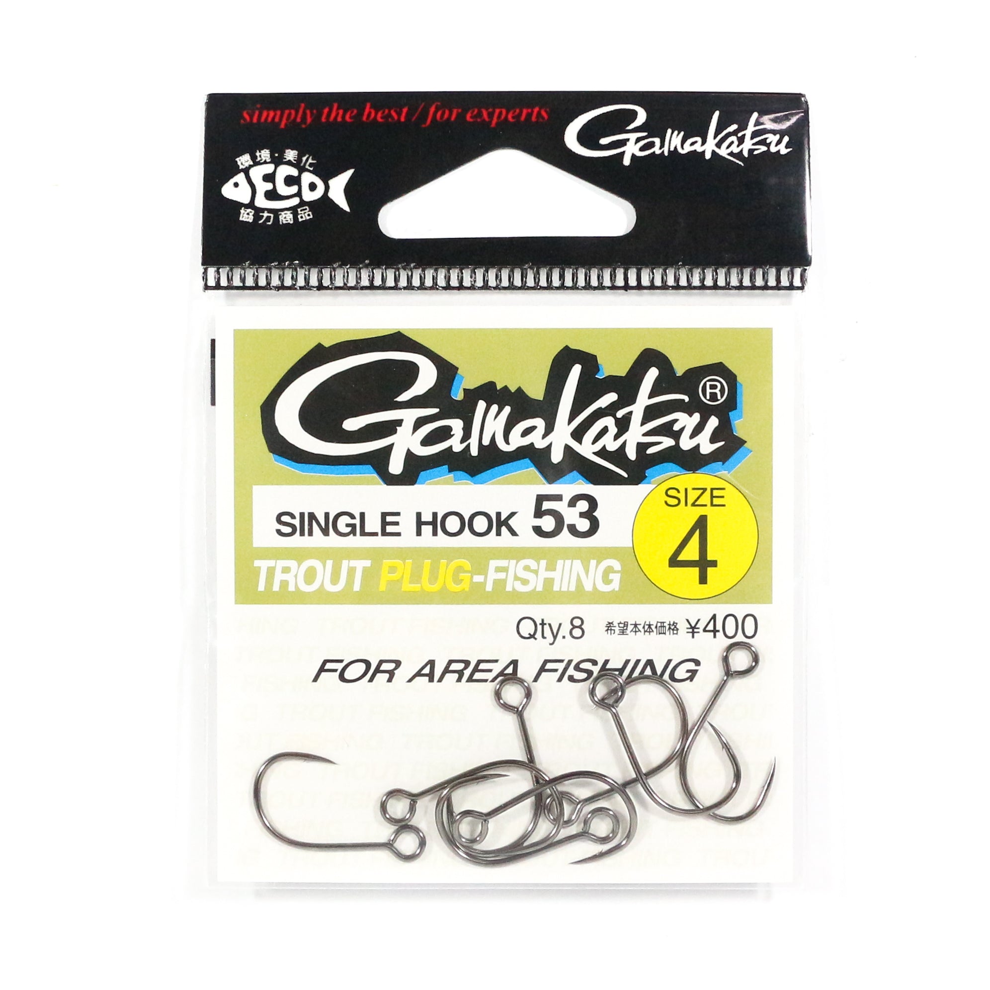 Gamakatsu 66258 Single Hook 53 Light Plugging Lure Hook 4 (1446)