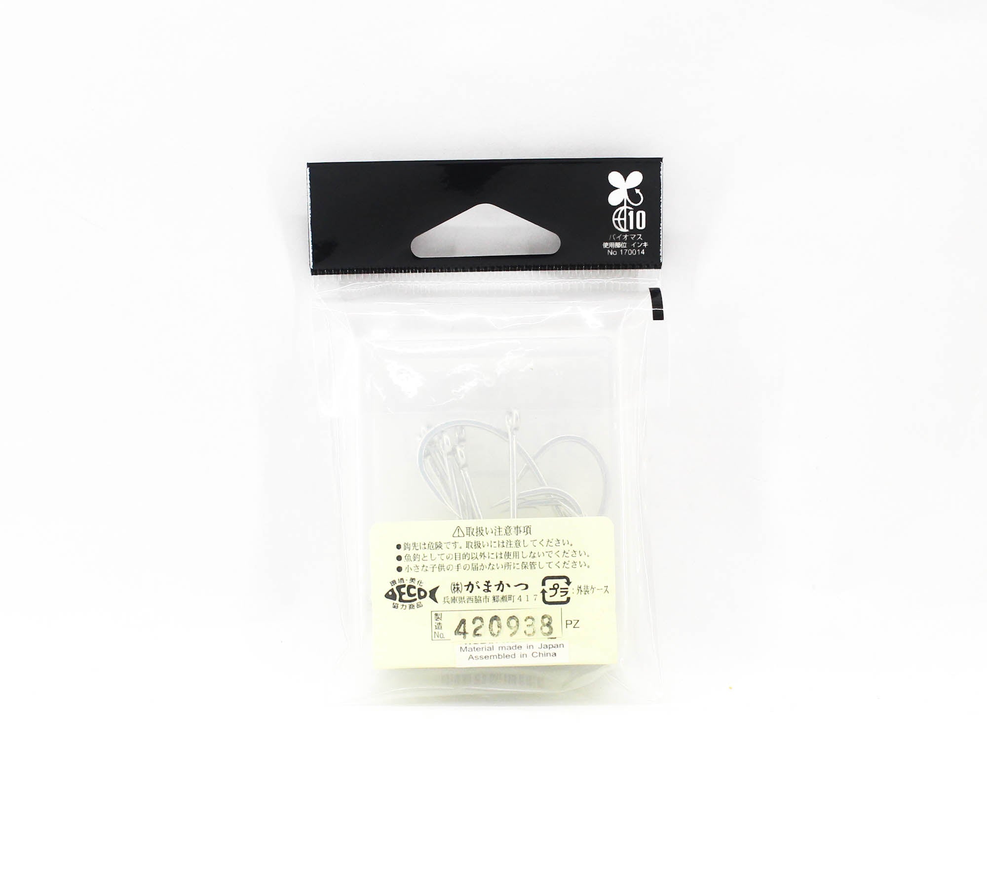 Gamakatsu 66368 S10S-4H Tin 4X Fly Hooks Size 4/0 , 10/pack (3495)