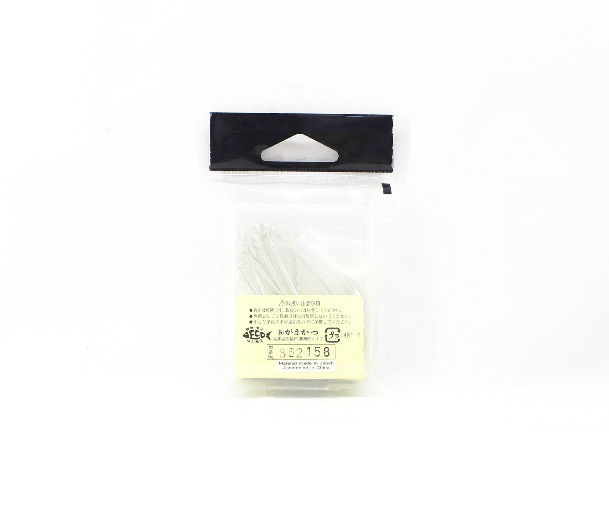 Gamakatsu 66368 S10S-4H Tin 4X Fly Hooks Size 6/0 , 10/pack (3501)