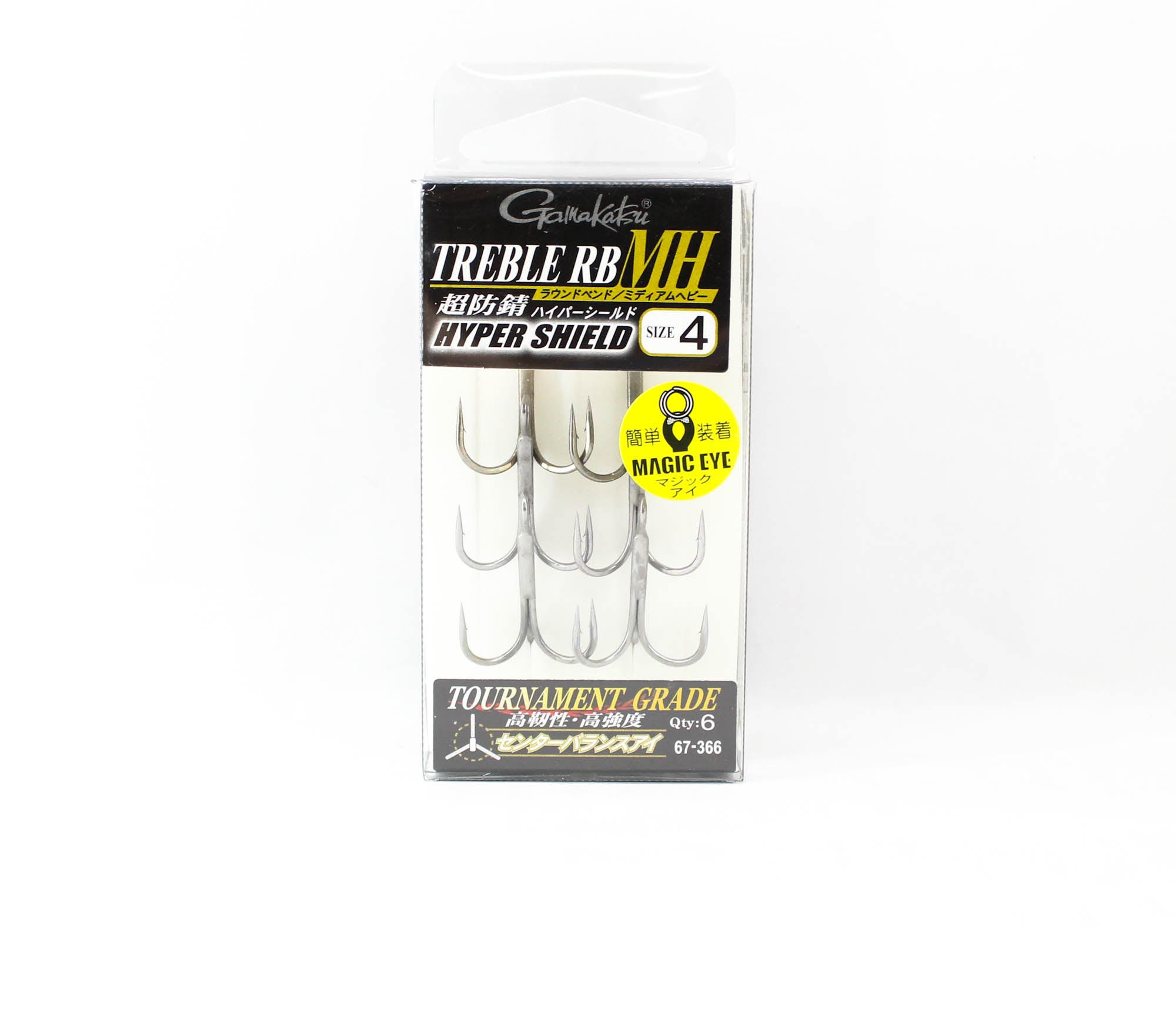 Gamakatsu 67366 Treble Hook RB MH Hyper Shield Size 4 (6228)