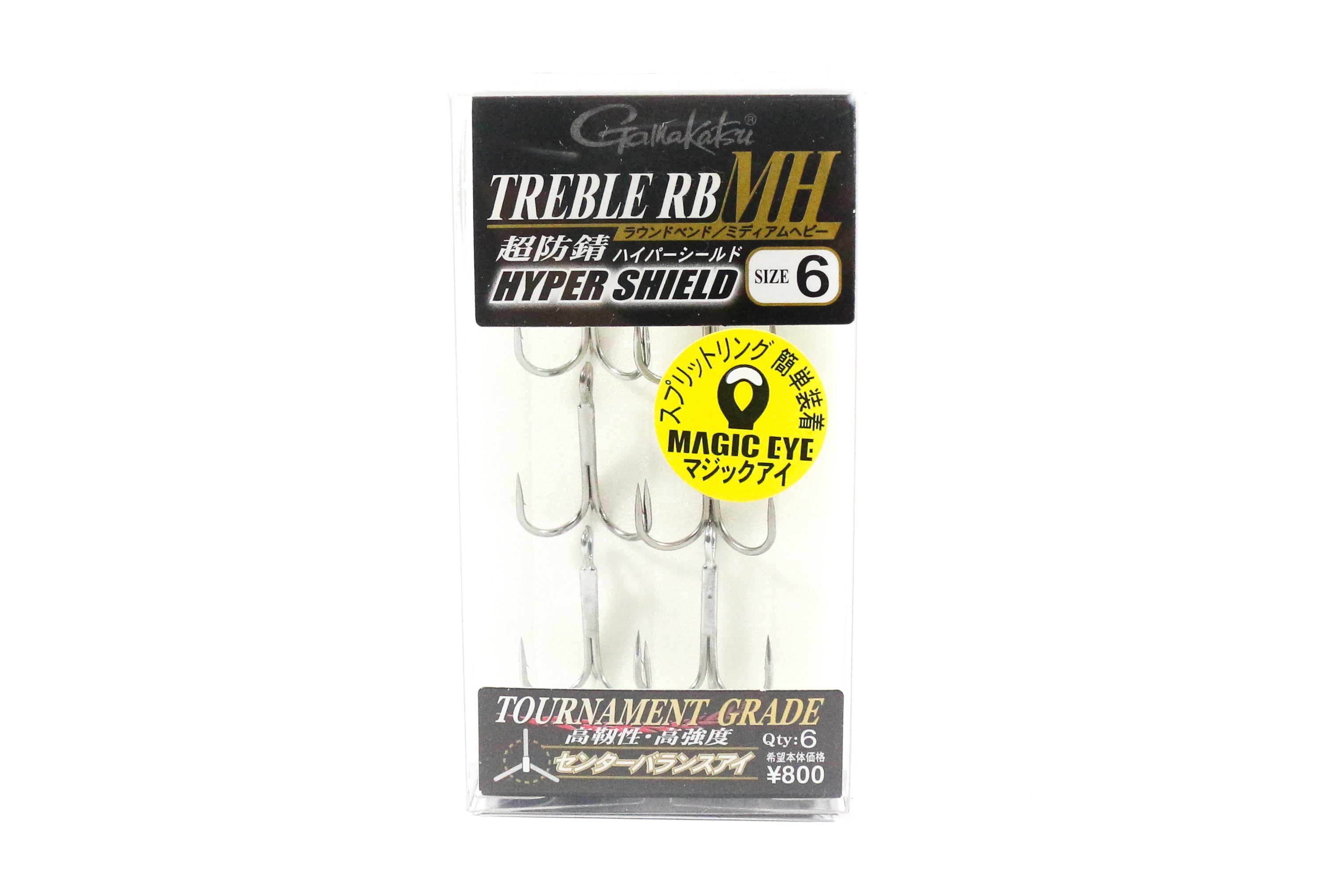 Gamakatsu 67366 Treble Hook RB MH Hyper Shield Size 6 (6242)