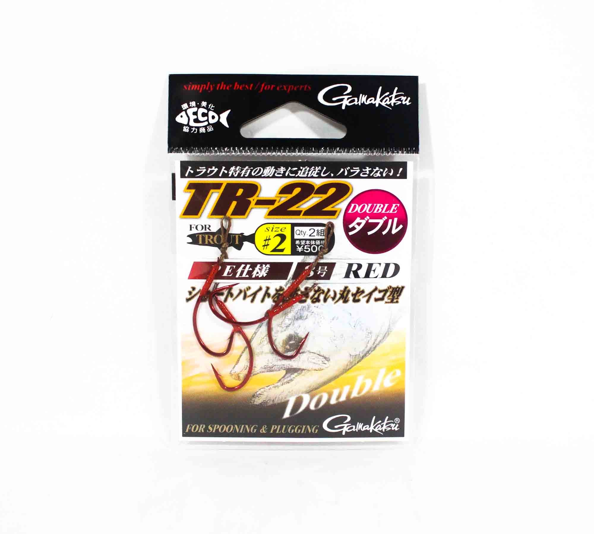 Gamakatsu 67601 TR-22 Trout Double Plugging Spooning Hook Red Size 2 (9892)