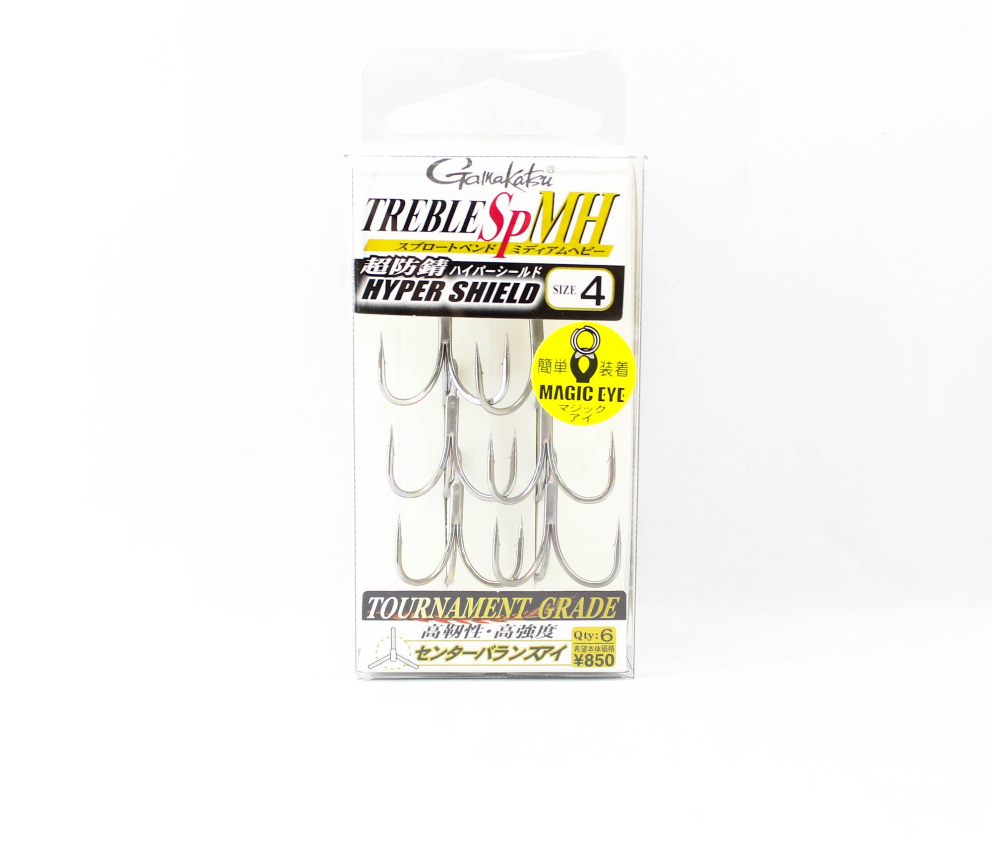 Gamakatsu 67631 Treble Hook SP MH Hyper Shield Size 4 (0423)
