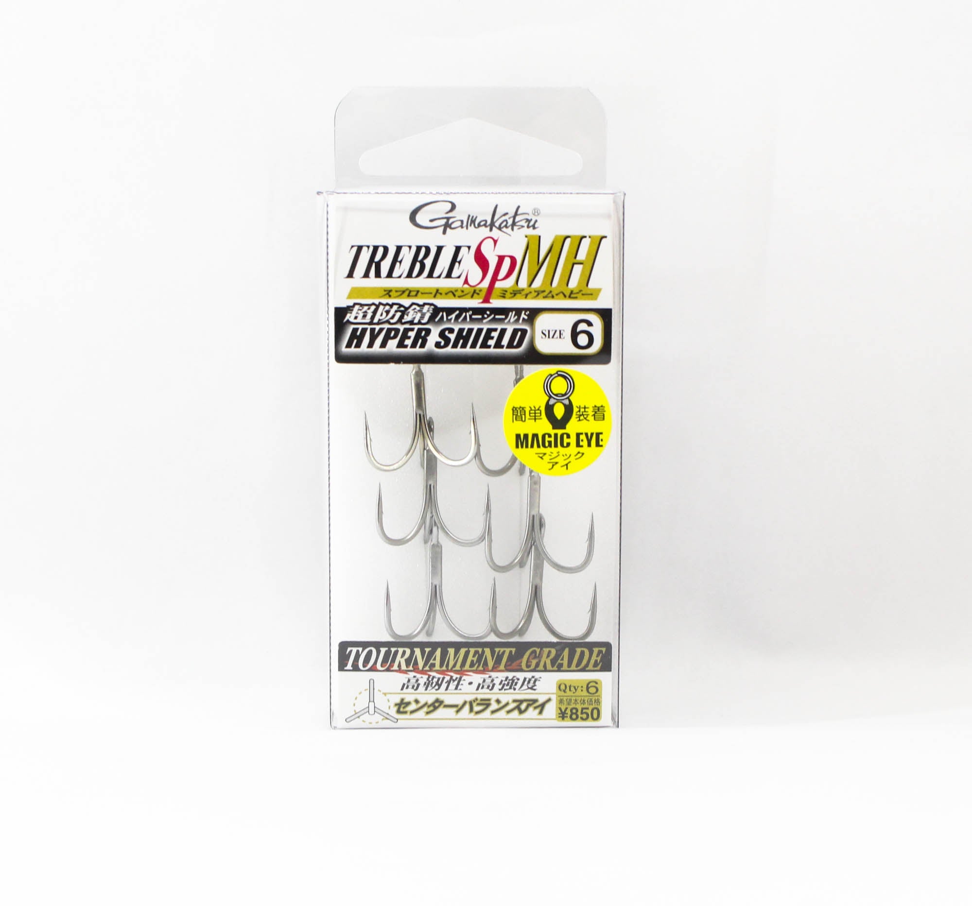 Gamakatsu 67631 Treble Hook SP MH Hyper Shield Size 6 (0447)