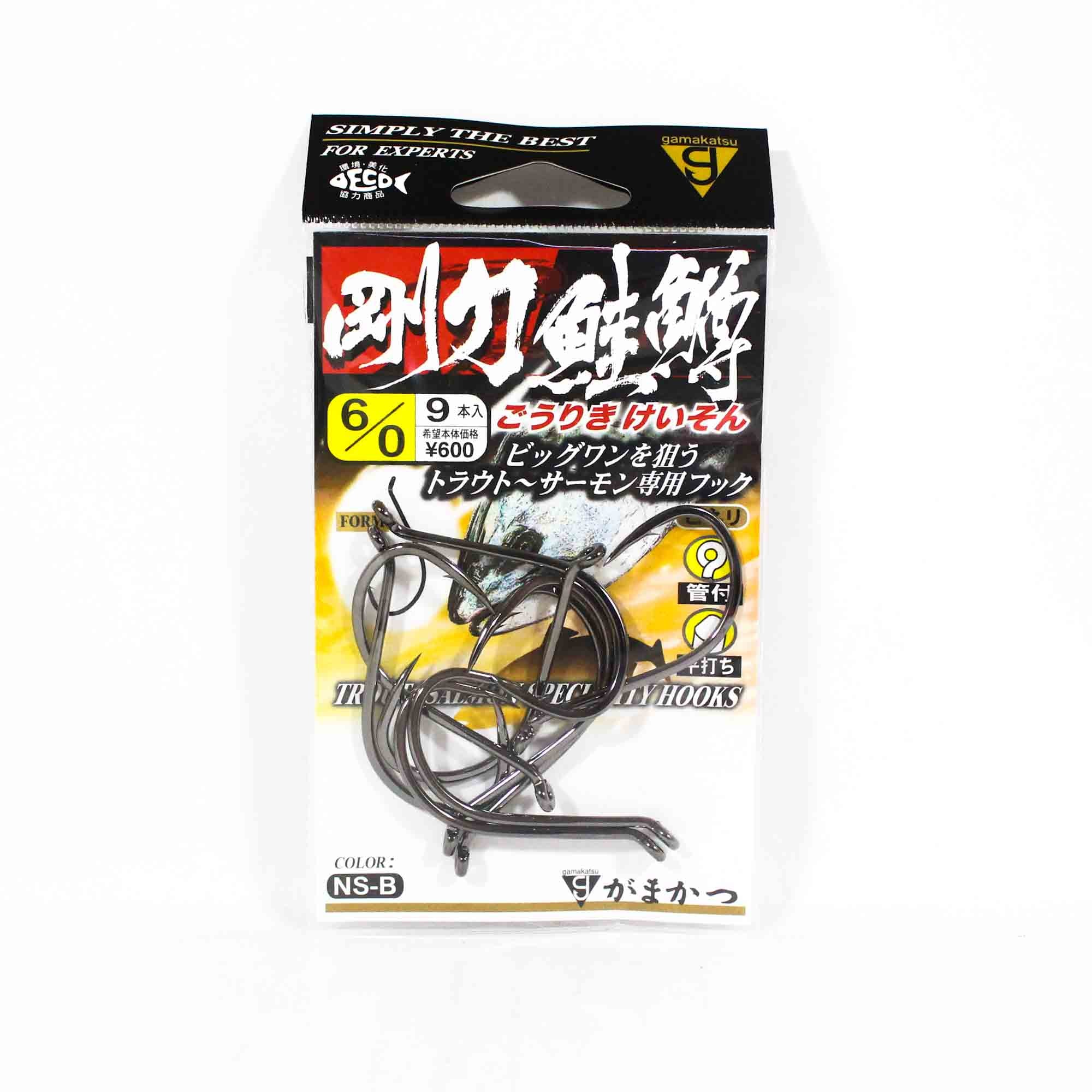 Gamakatsu 67636 Goriki Keison Trout Salmon Specialty Hook Size 6/0 (0553)