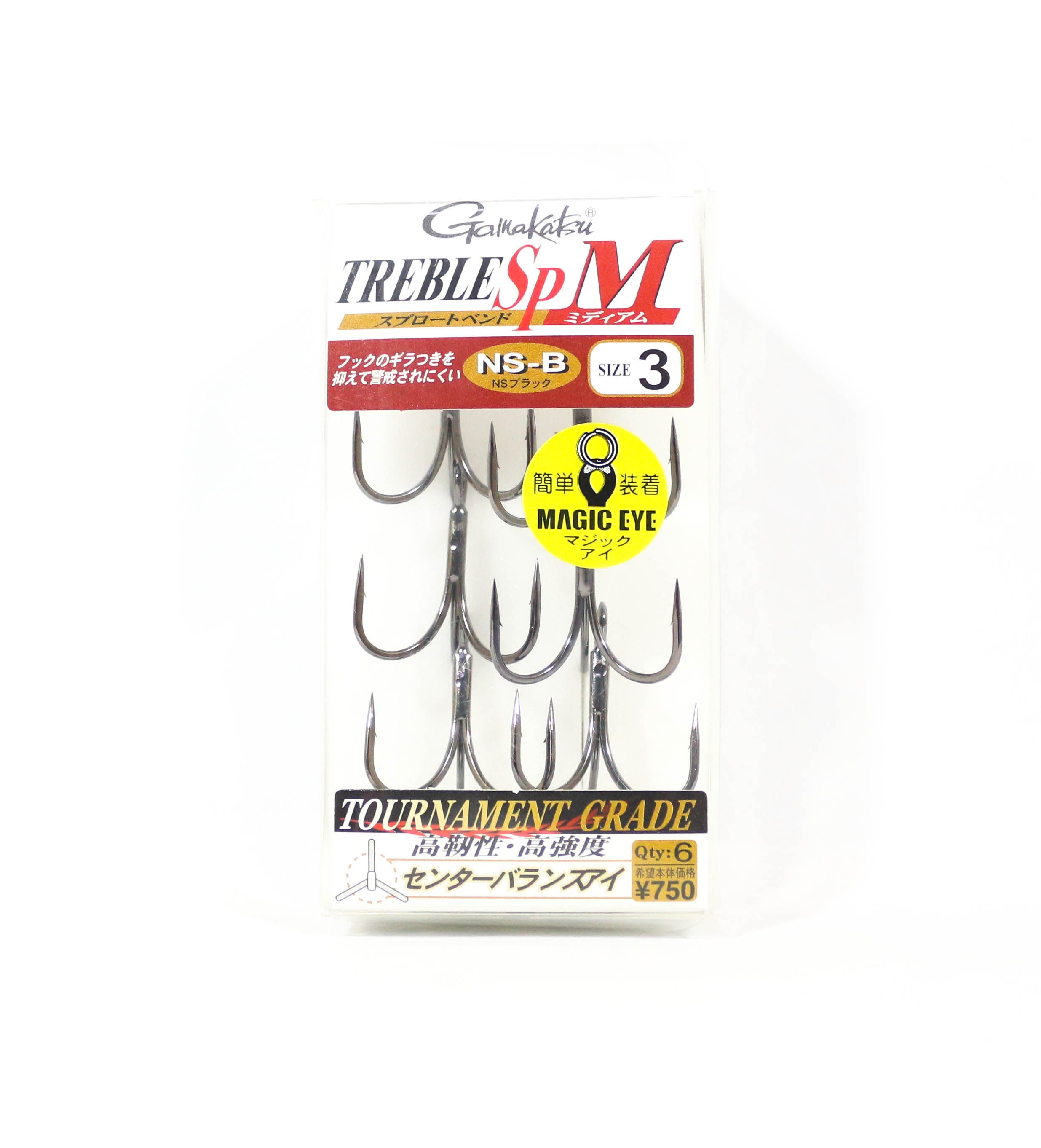 Gamakatsu 67813 Treble Hook SP M Black Size 3 (2694)