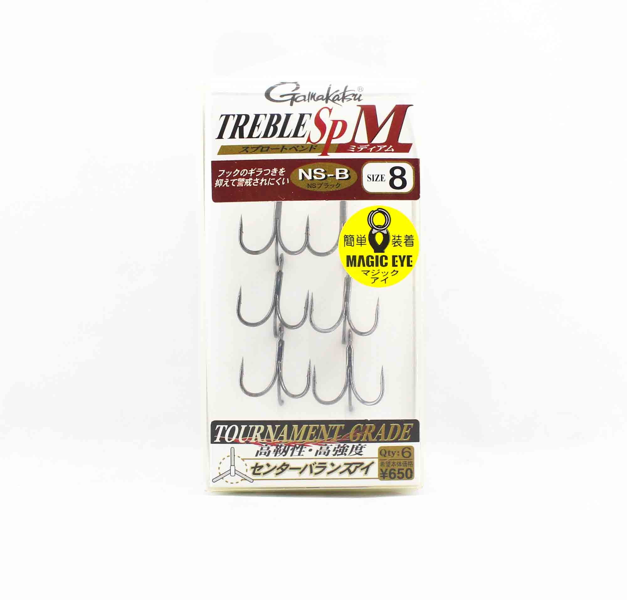 Gamakatsu 67813 Treble Hook SP M Black Size 8 (2748)