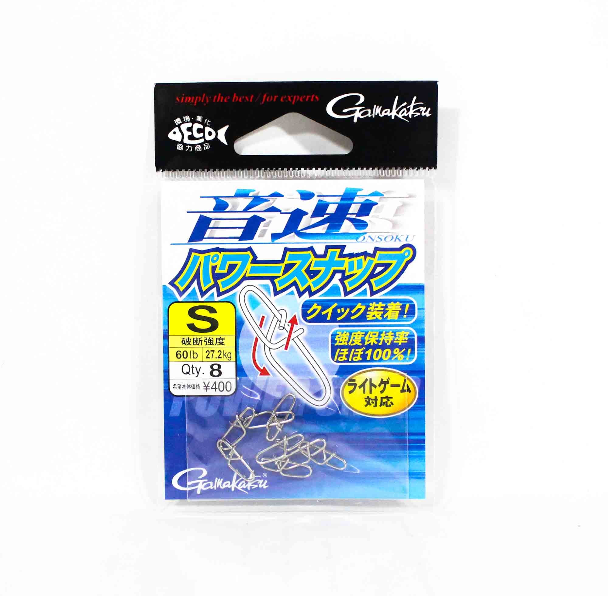 Gamakatsu 67850 Snap Cross Lock Size S 1 ,8 per pack (3134)