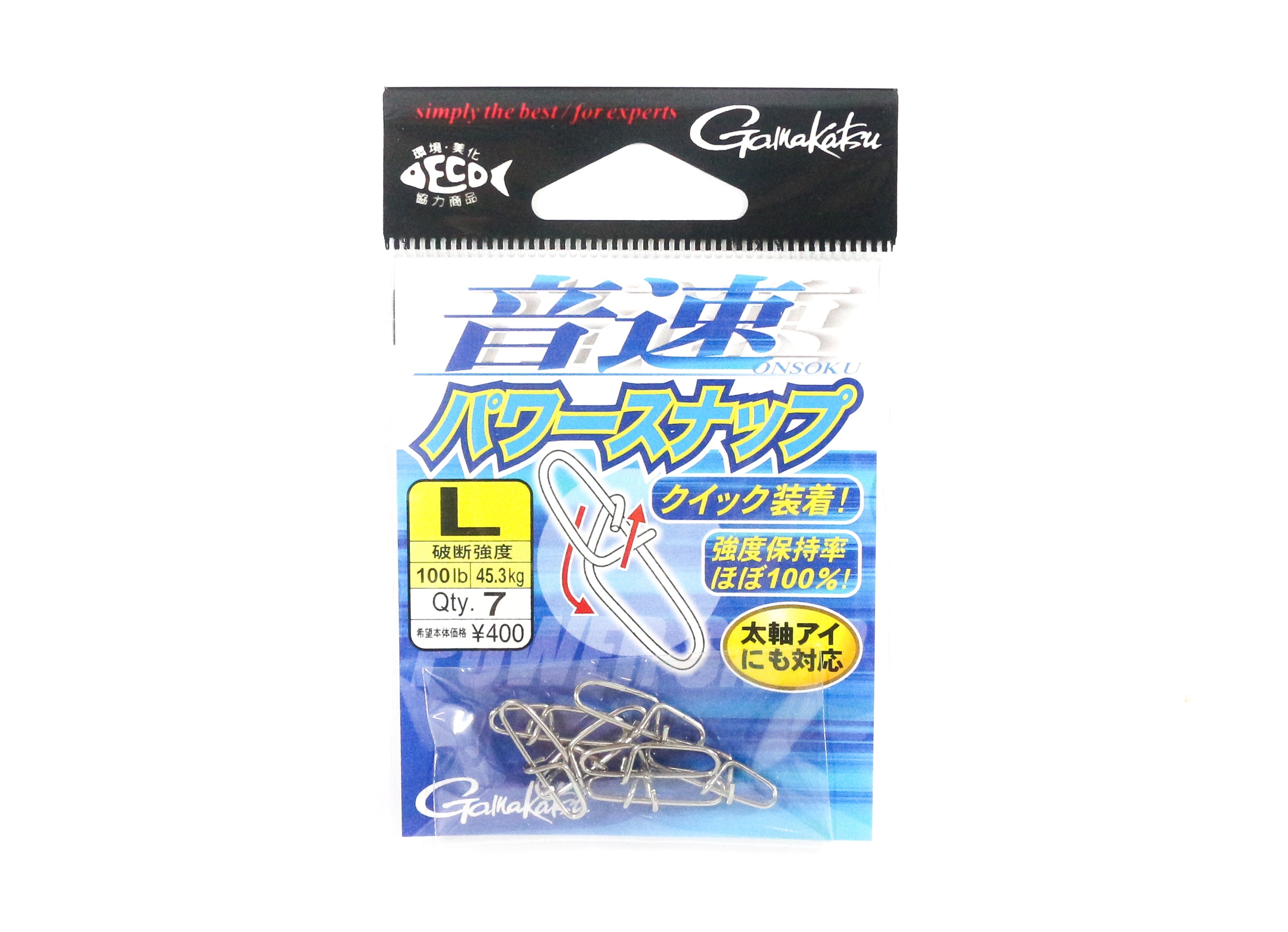Gamakatsu 67850 Onsoku Power Snap Size L 100lb Test (3158)