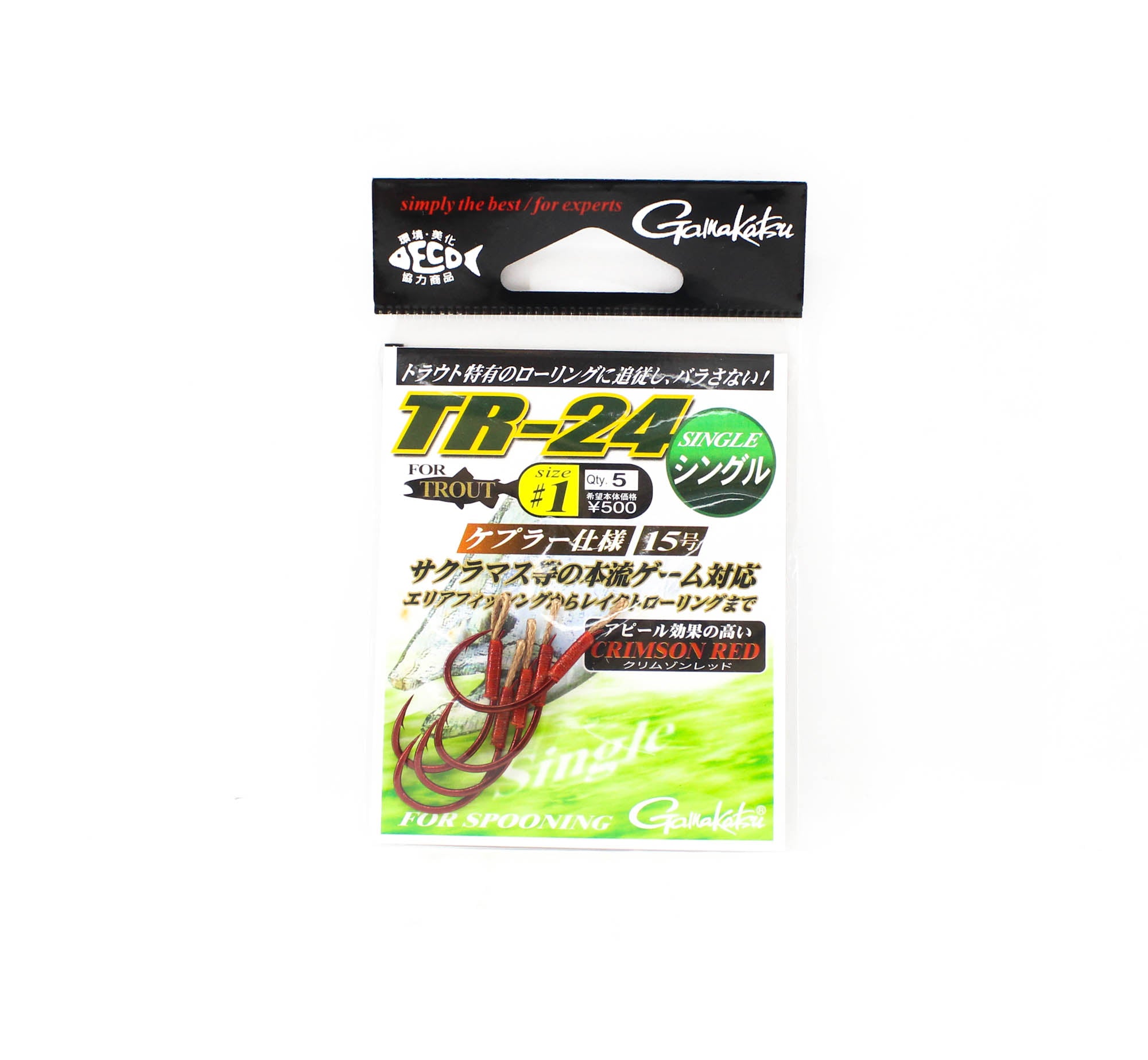 Gamakatsu 67883 Trailer Assist Hook TR-24 Size 1 (3684)