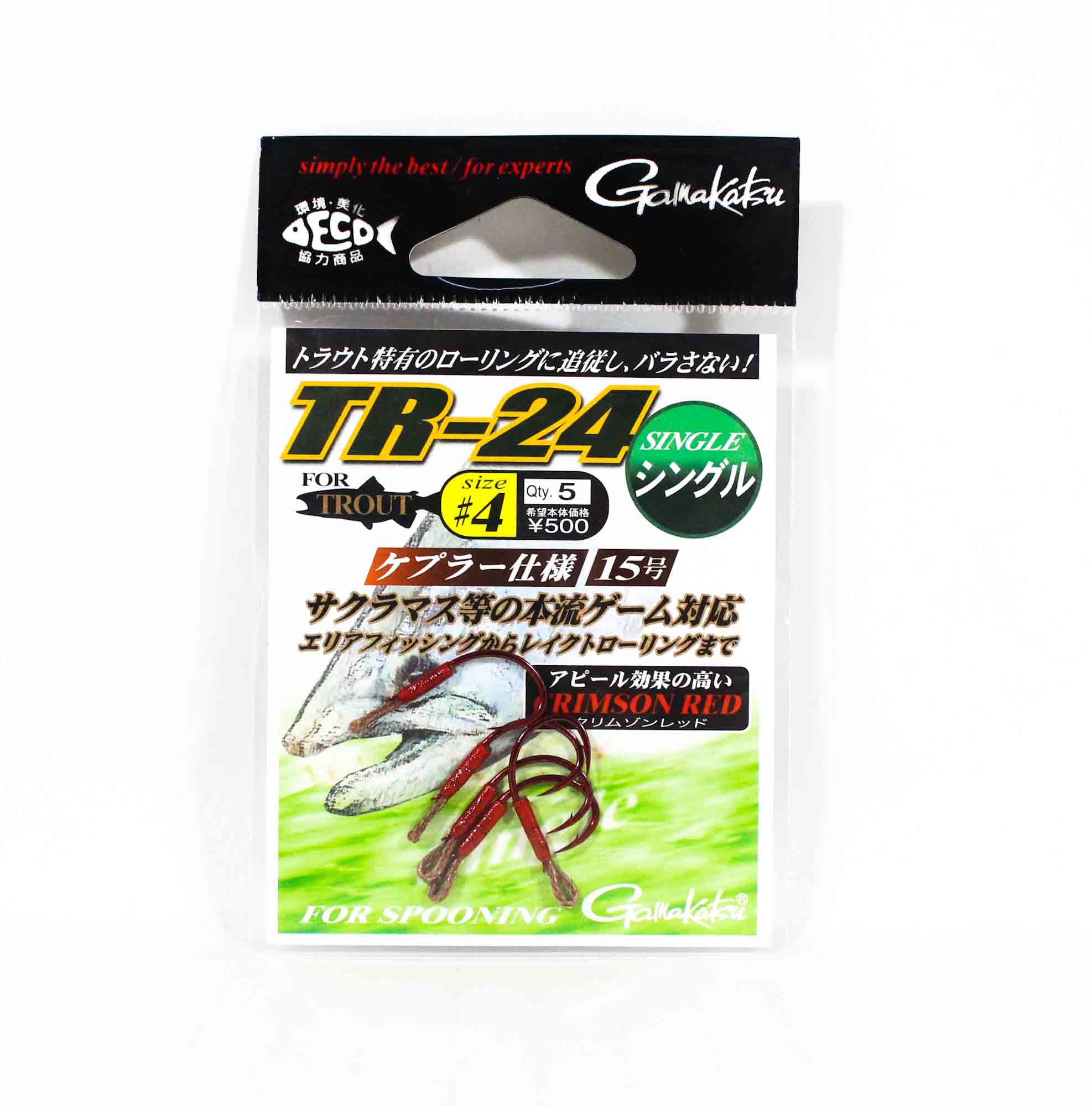 Gamakatsu 67883 Trailer Assist Hook TR-24 Size 4 (3707)