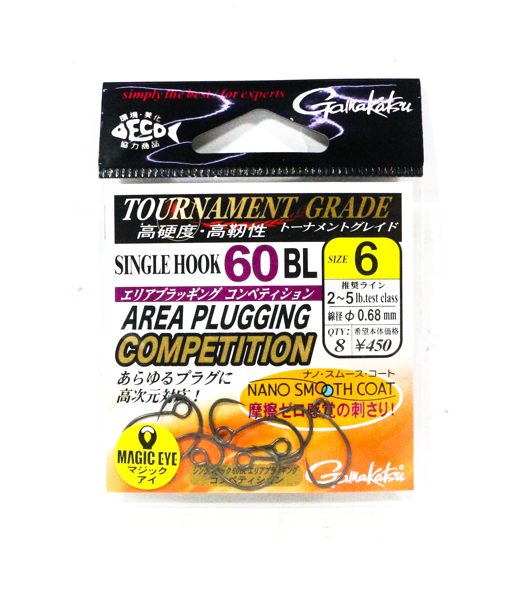 Gamakatsu 68114 Single 60 BL Barbless Area Plugging C Hook Size 6 (6487)