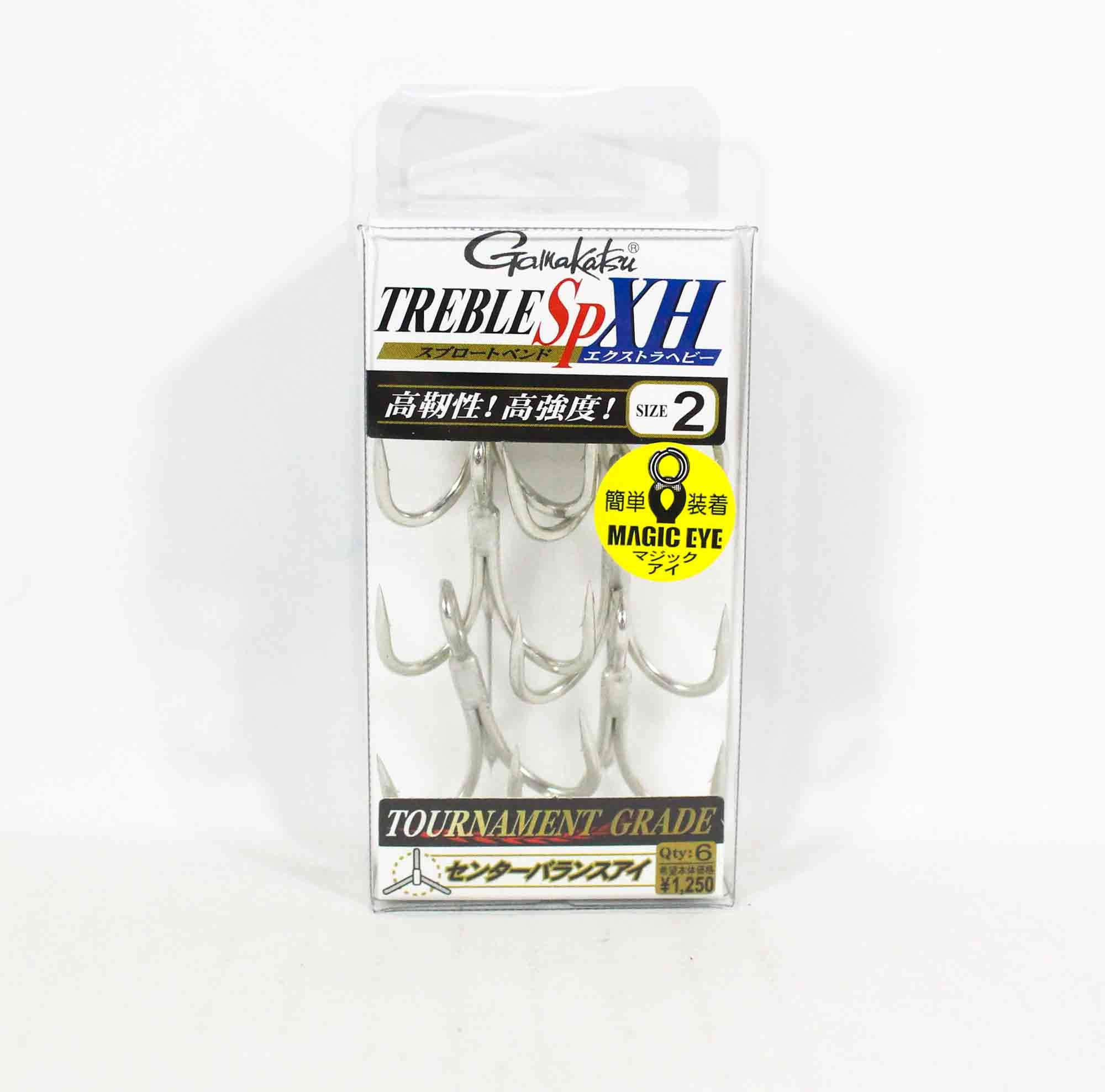 Gamakatsu 68123 Treble Hook SP XH Hyper Shield Size 2 (6647)