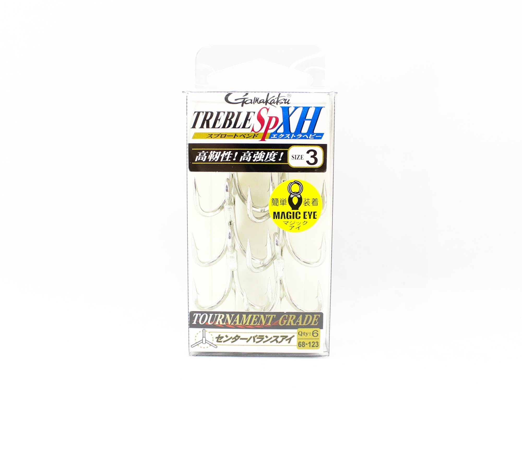 Gamakatsu 68123 Treble Hook SP XH Hyper Shield Size 3 (6654)