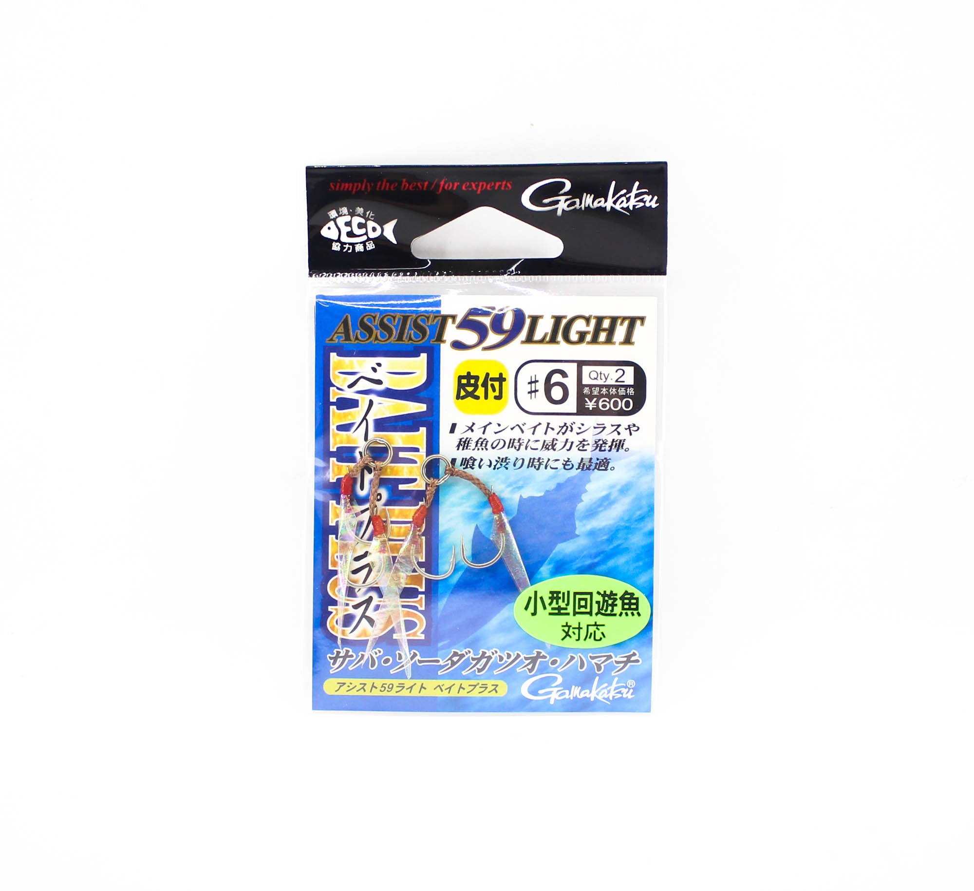 Gamakatsu 68169 Assist 59 Light Bait Plus Assist Hooks Size 6 (7248)