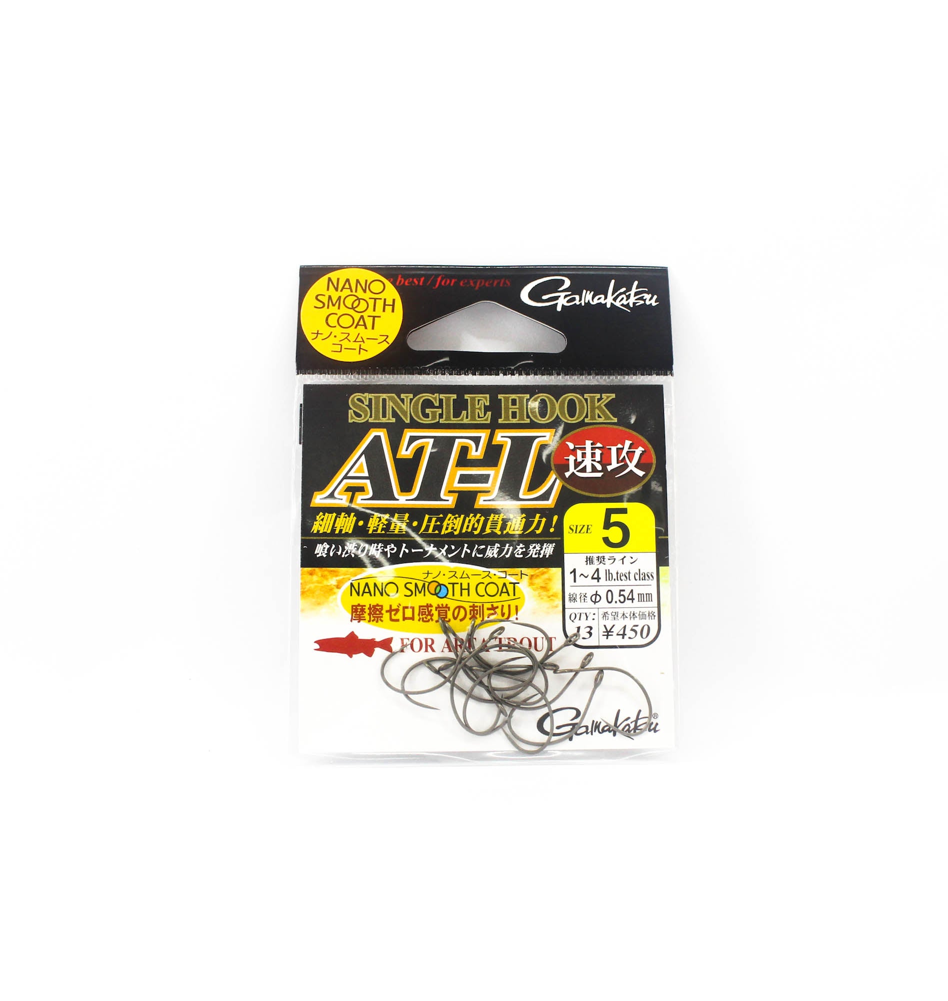 Gamakatsu 68518 Single AT-L Barbless Area Trout Hook Size 5 (1272)