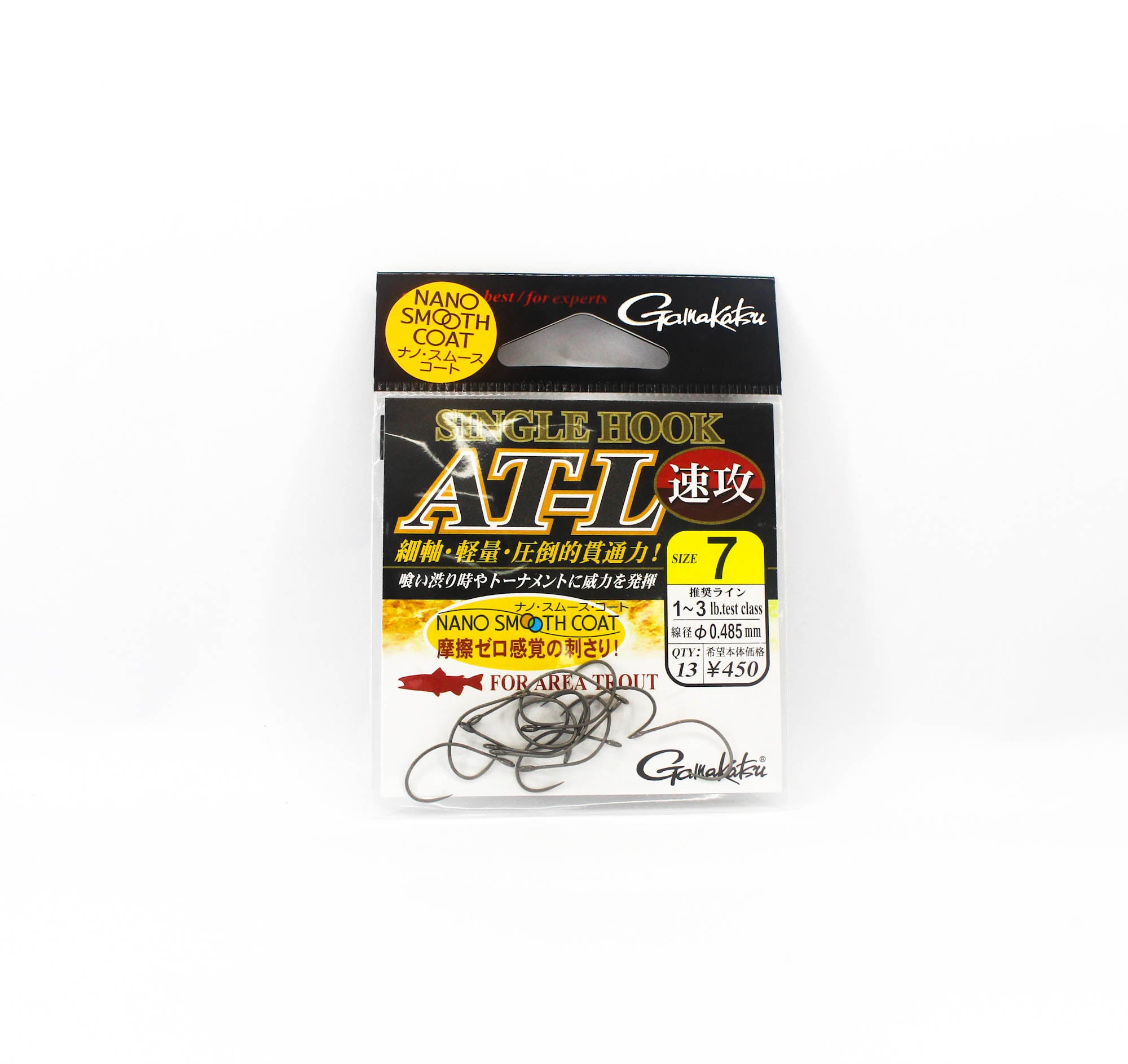 Gamakatsu 68518 Single AT-L Barbless Area Trout Hook Size 7 (1296)