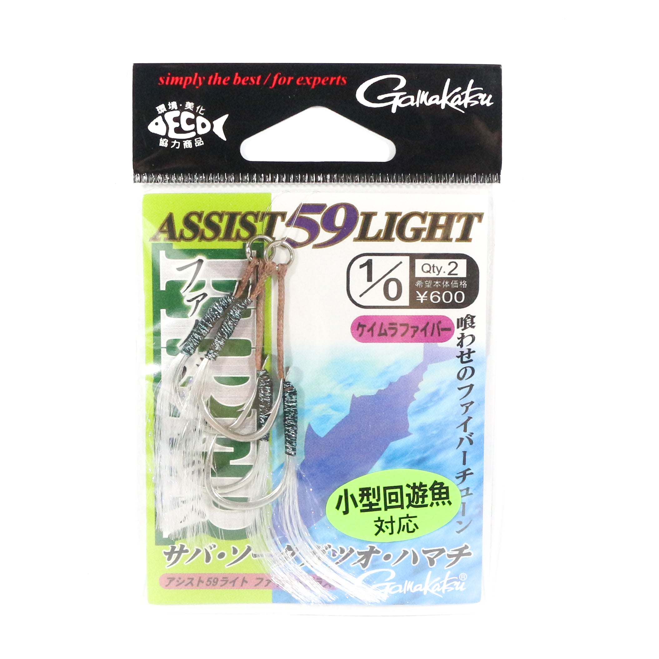 Gamakatsu 42470 Assist 59 Light Fibre Plus Hook Size 1/0 (1995)