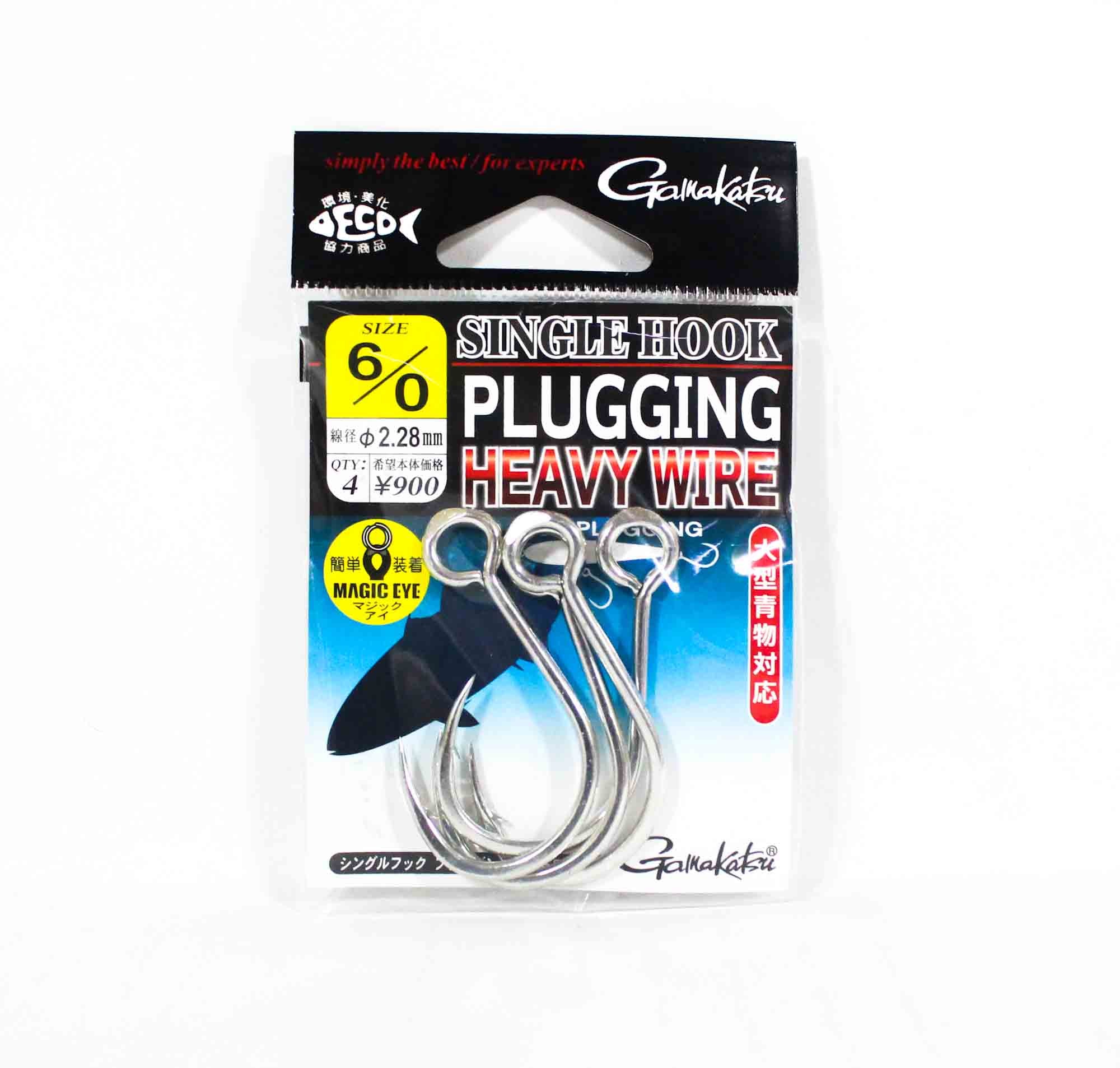 Gamakatsu 68574 Single Hook Plugging Heavy Wire Size 6/0 (7287)