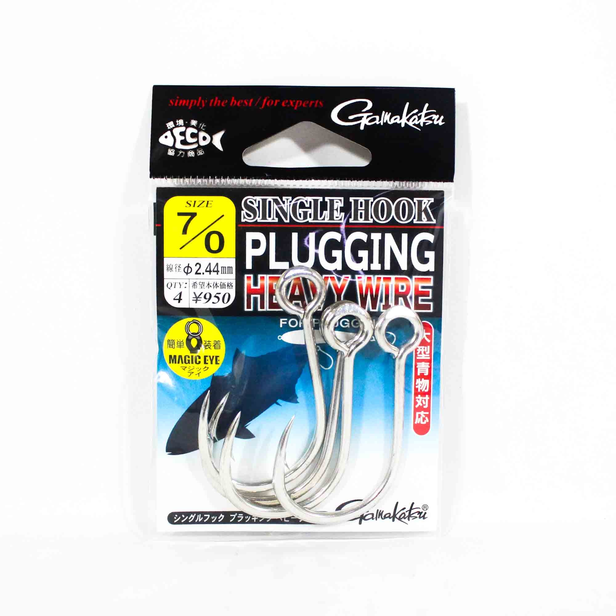 Gamakatsu 68574 Single Hook Plugging Heavy Wire Size 7/0 (7294)