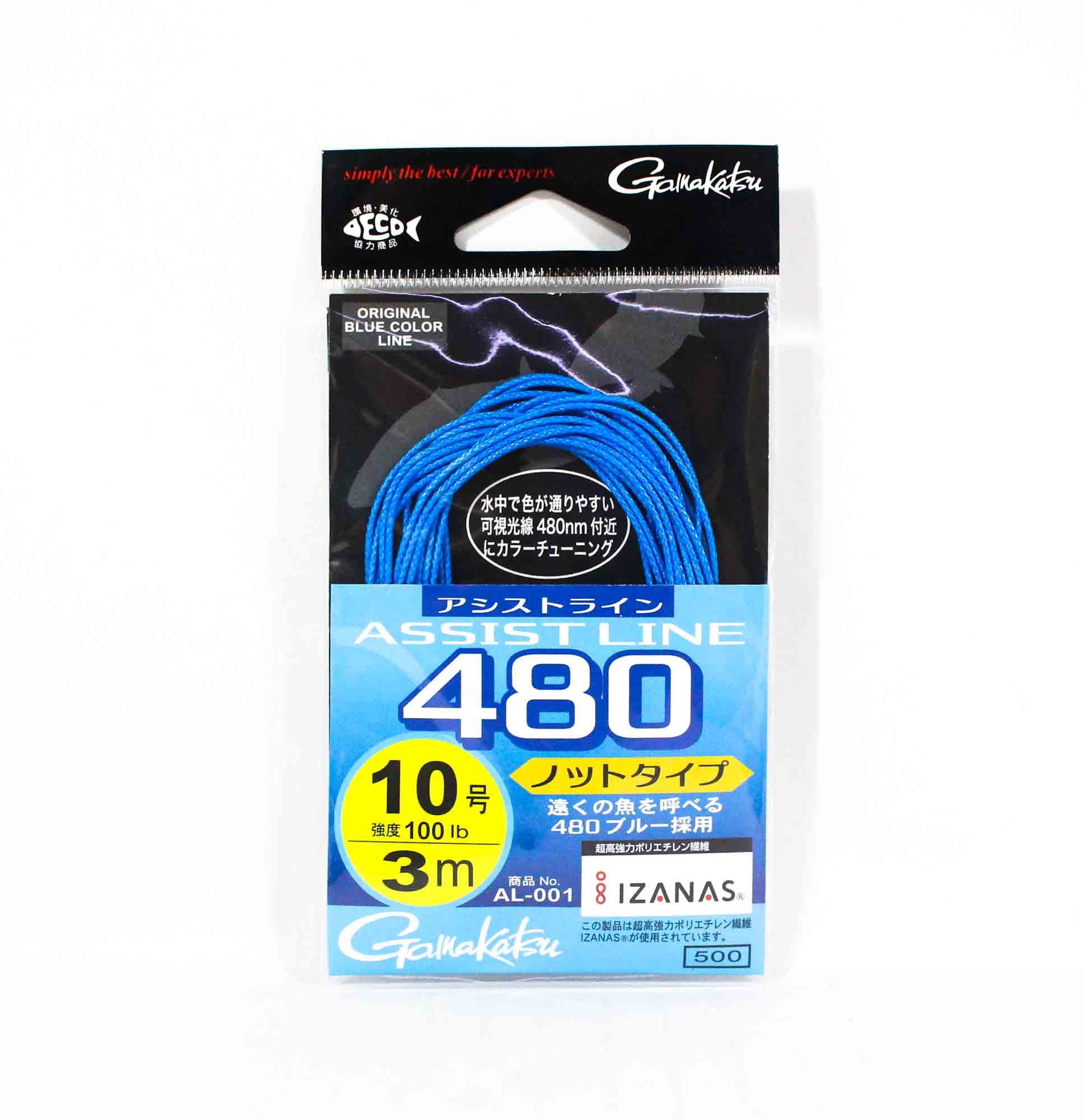Gamakatsu 19302 AL001 Assist Line 480 Knot Type 3m Size 10 100lb (8449)