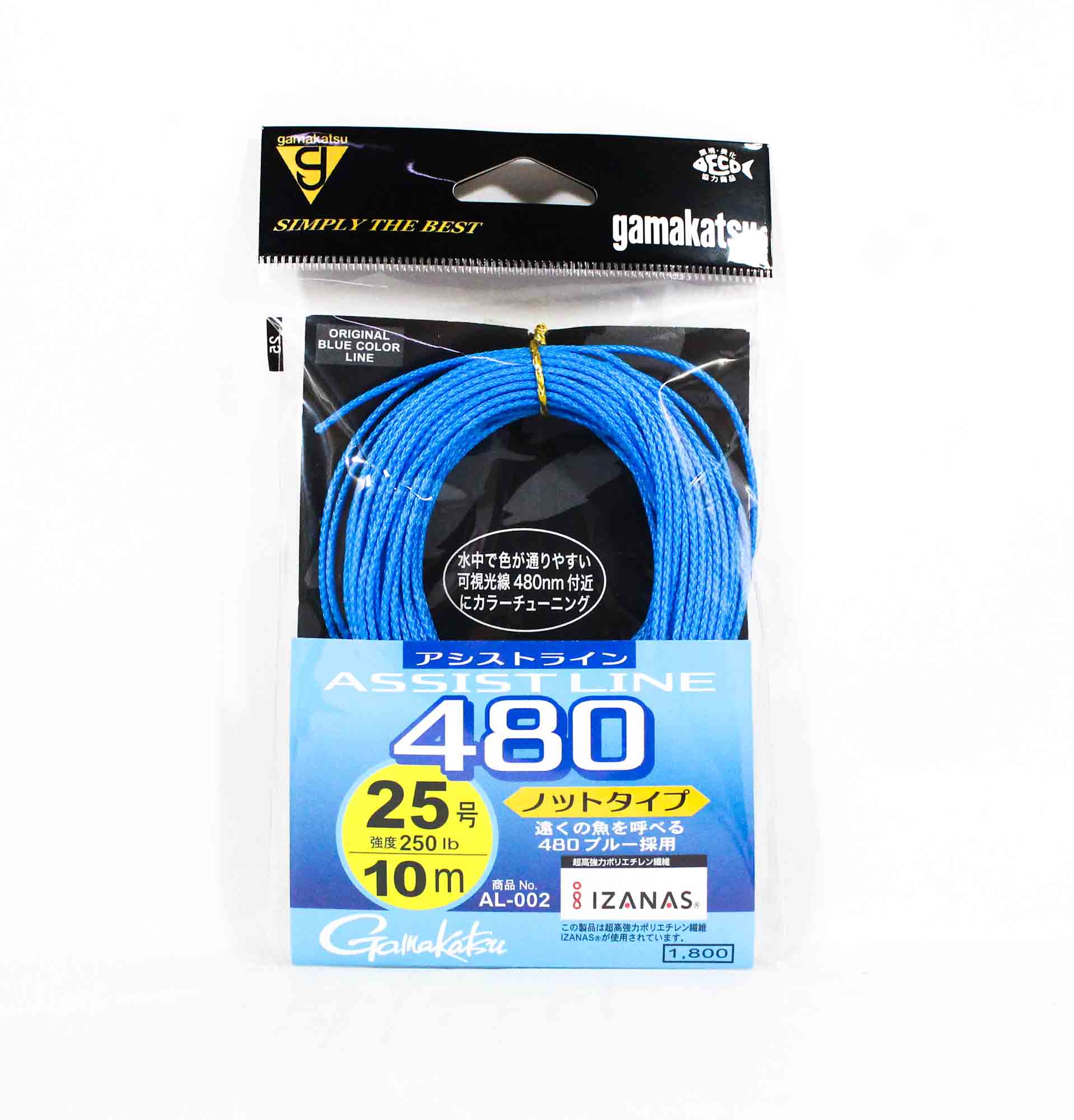Gamakatsu 19303 AL002 Assist Line 480 Knot Type 10m Size 25 250lb (8524)