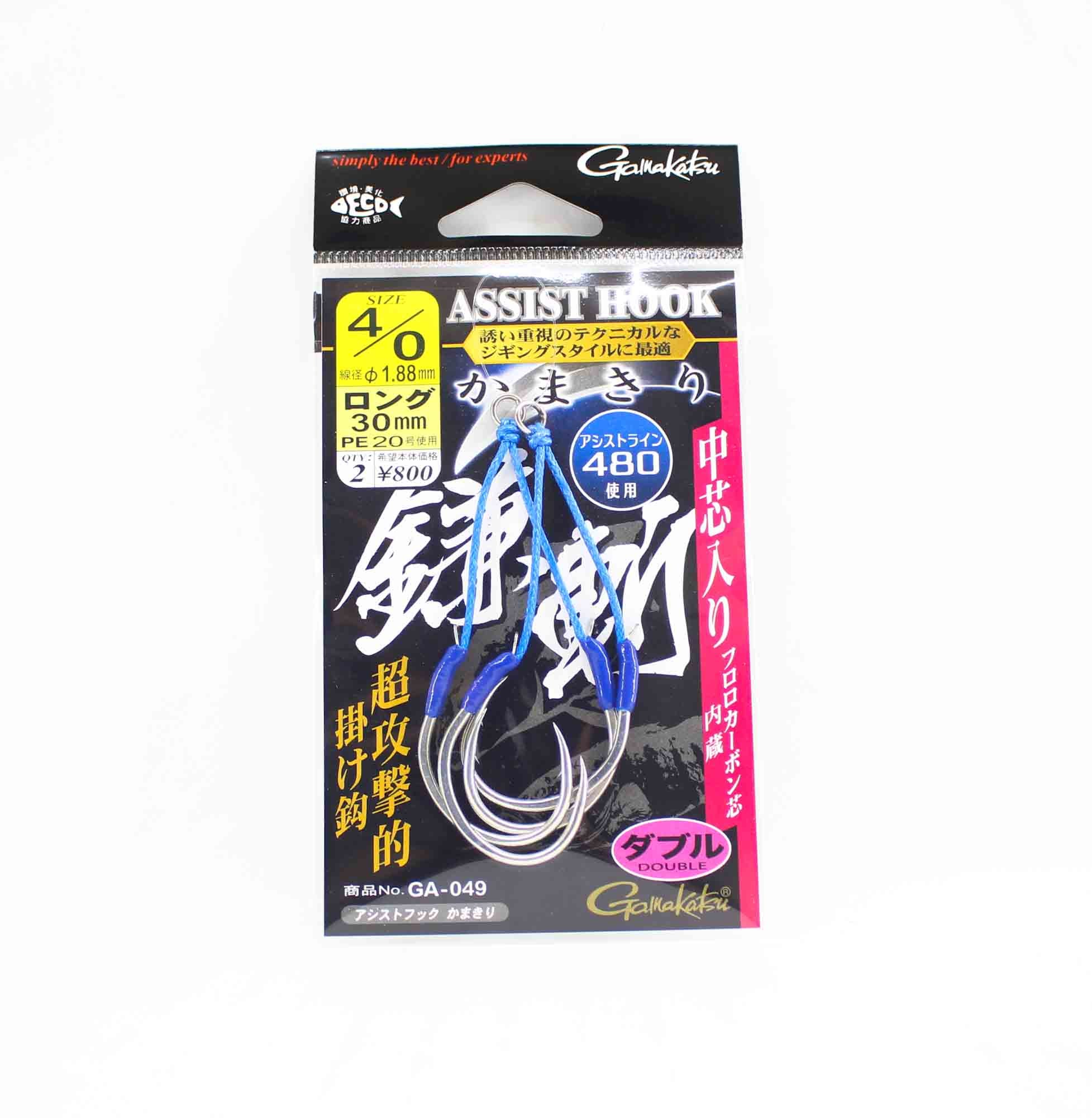 Gamakatsu 42750 GA-049 Assist Hook Long Double Size 4/0, 3.0cm (9247)