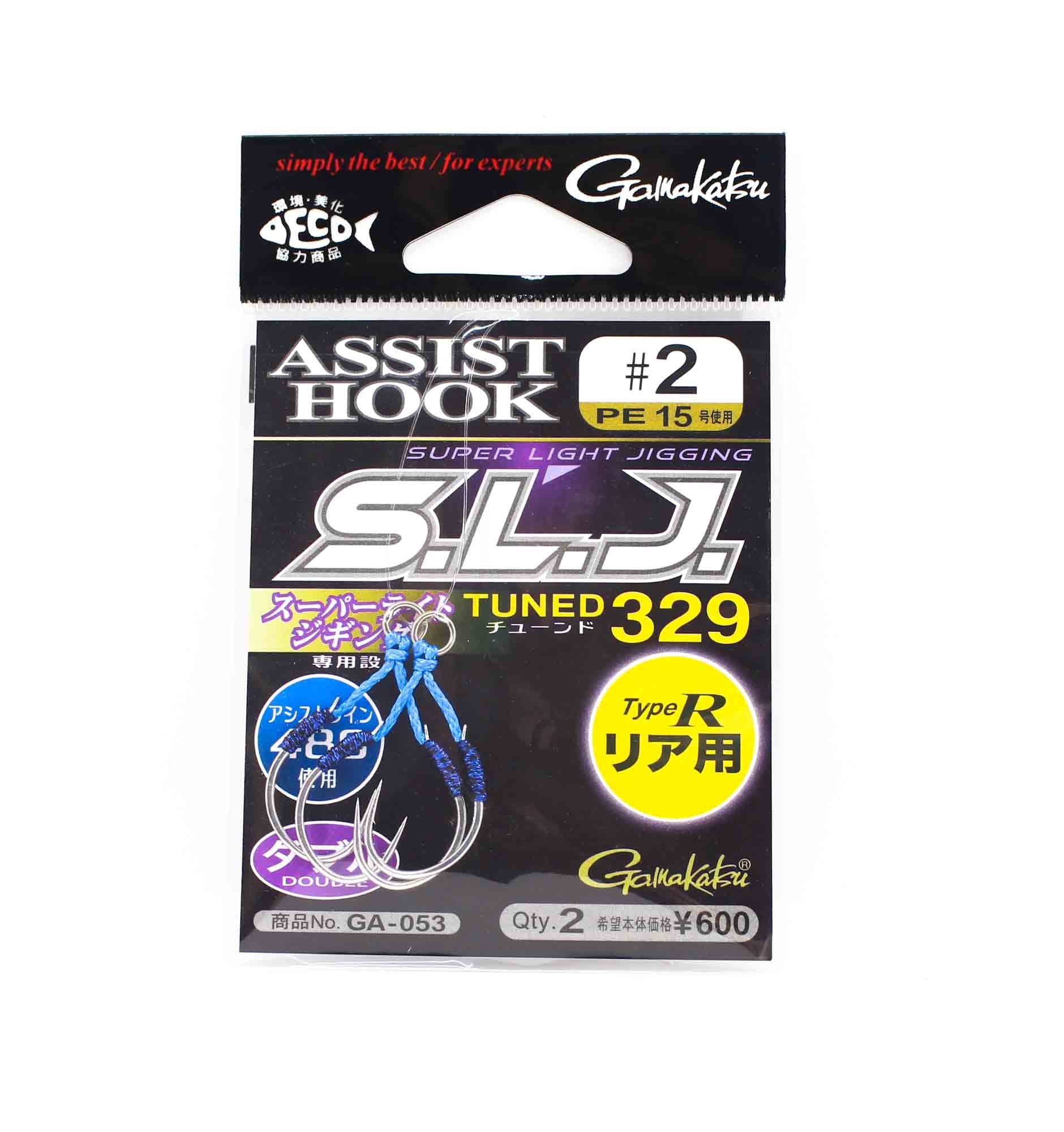 Gamakatsu 42765 GA-053 Assist SLJ Super Light Jigging Rear Size 2 (7549)
