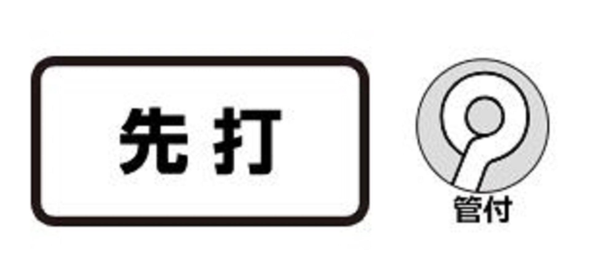 Gamakatsu 68847 Bara Gara Hook Special NSB Size 22, 3 Per Pack (8520)