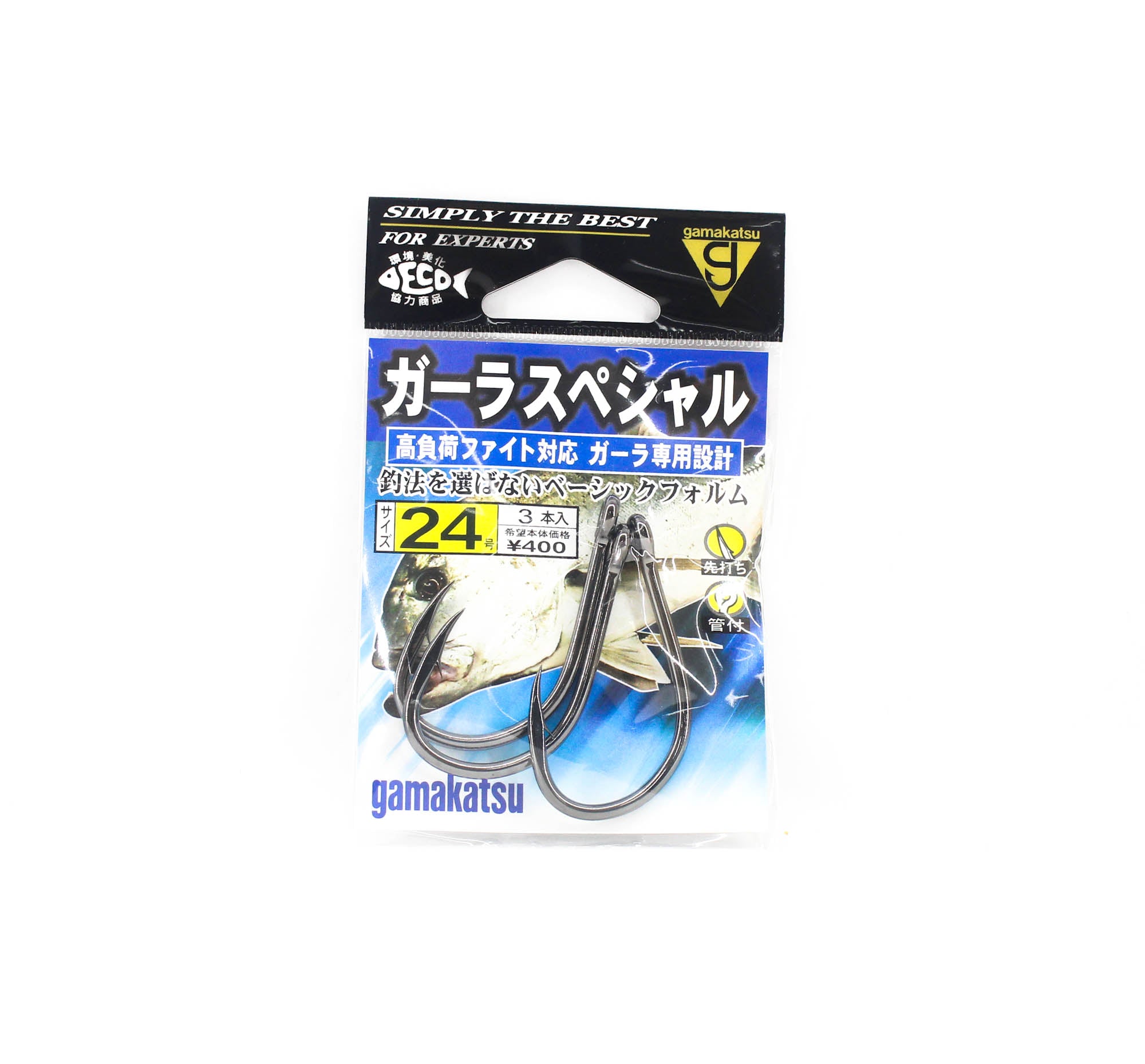 Gamakatsu 68847 Bara Gara Hook Special NSB Size 24, 3 Per Pack (8537)